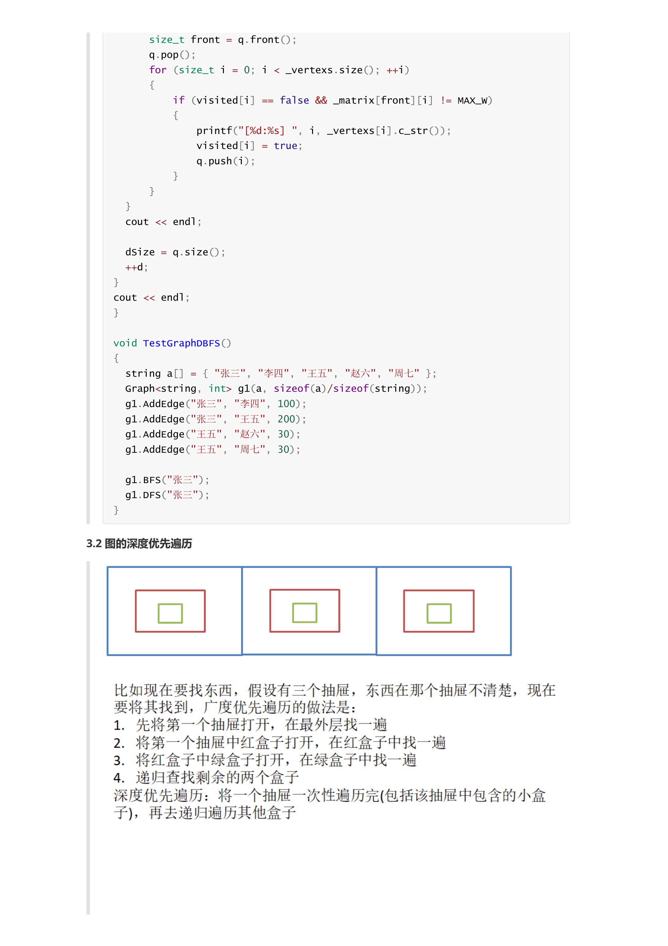 724156b4046f6ac138f8edfa35b6ce65_MD5