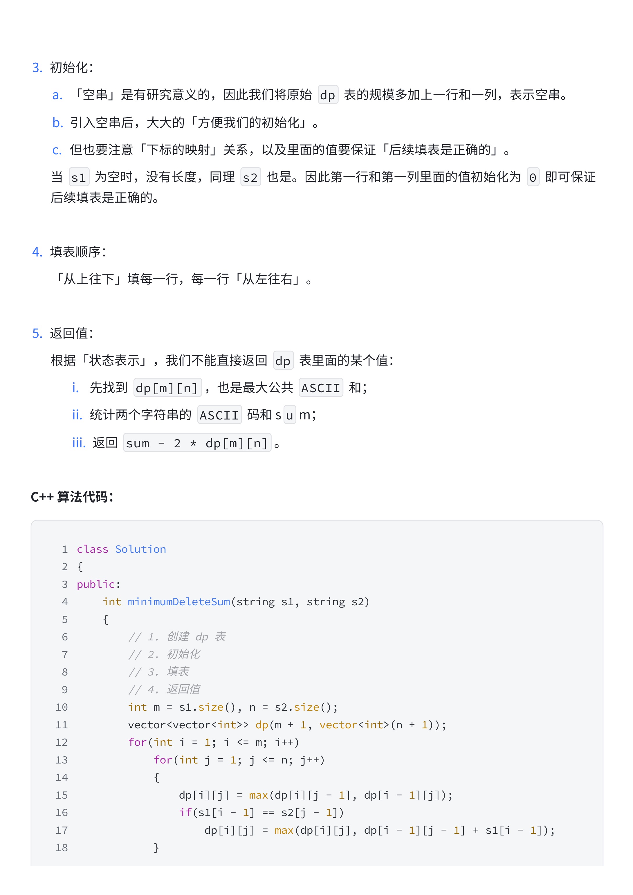 7313598ec667b4d7b5a5d013a5e11ccc_MD5