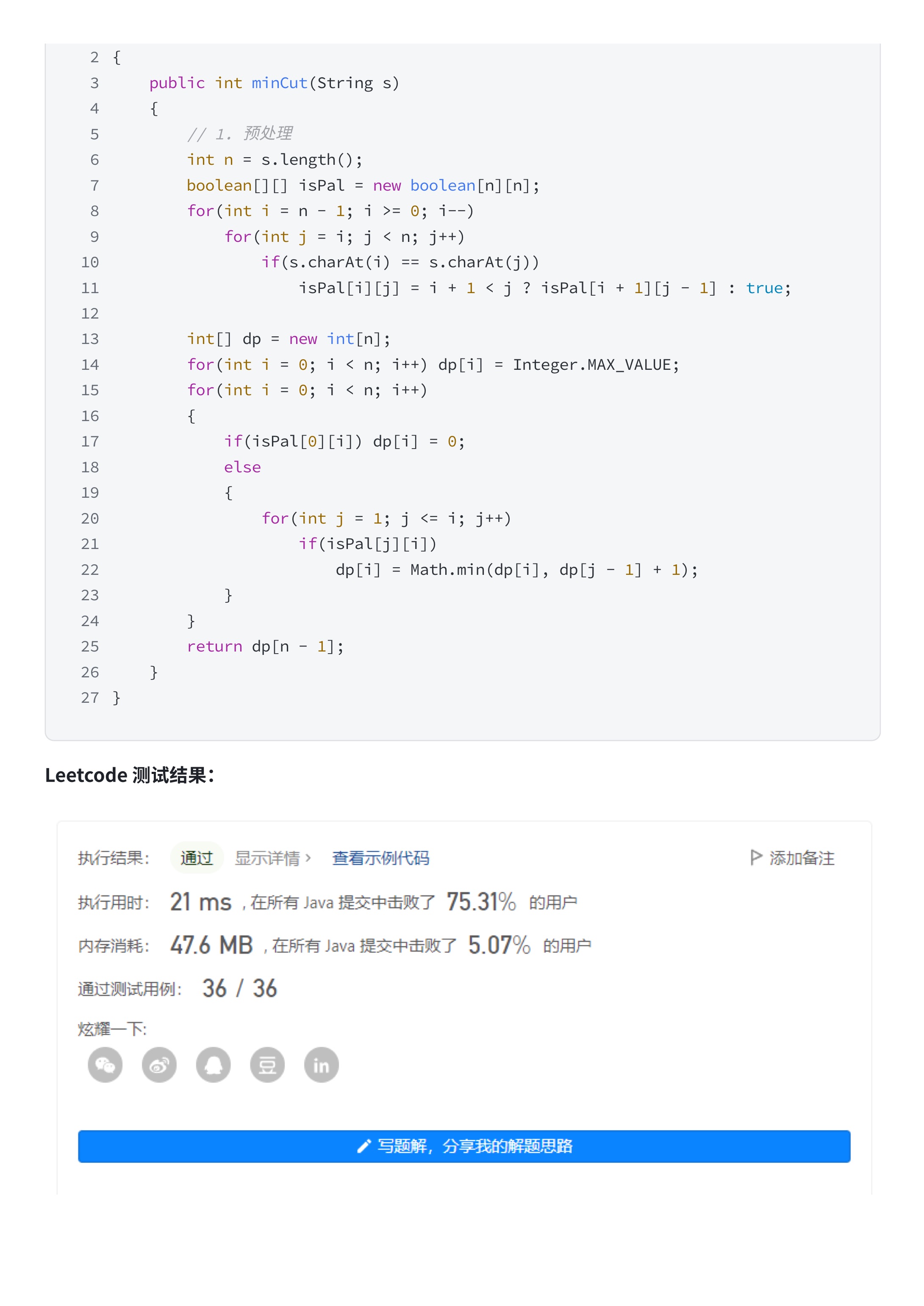 76b2be6df5ab048ca1e9b88b625ce289_MD5