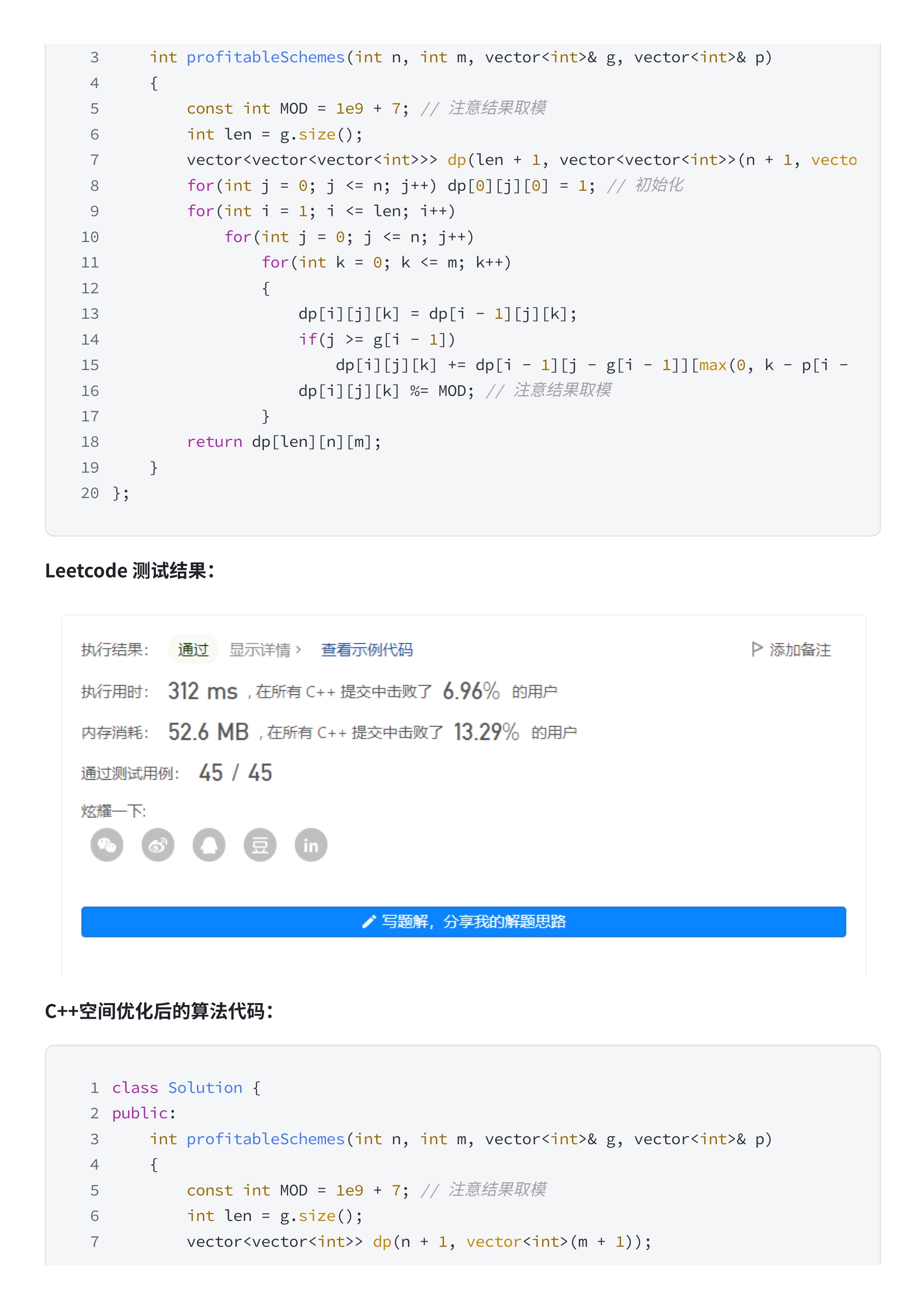 7792e7af9707c931531bedd0aa0ca6fa_MD5