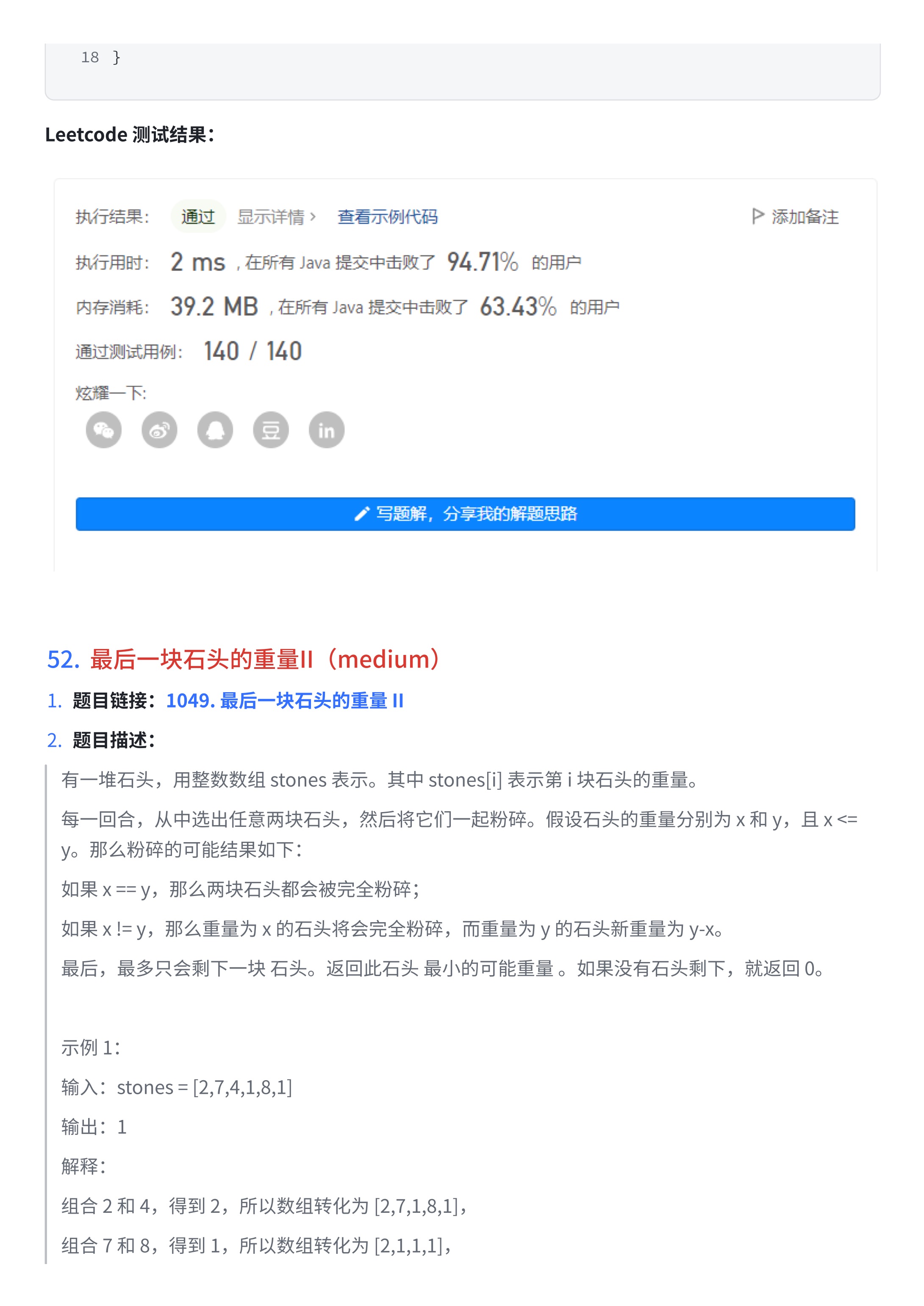 79bb35fc1393b9b603685e05da94ad4b_MD5