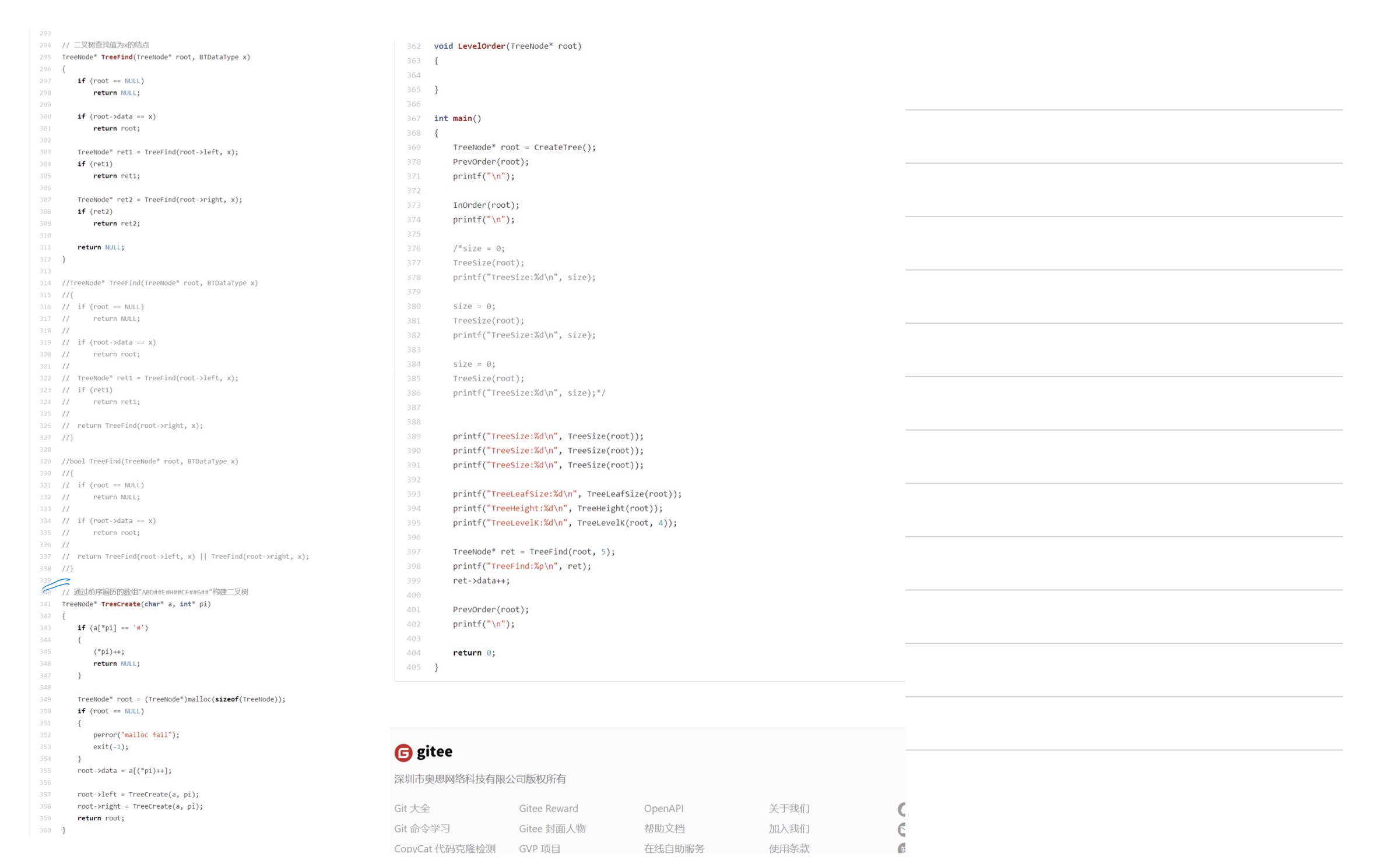 7a86380c0165413d97fe8450b0d15dd9_MD5