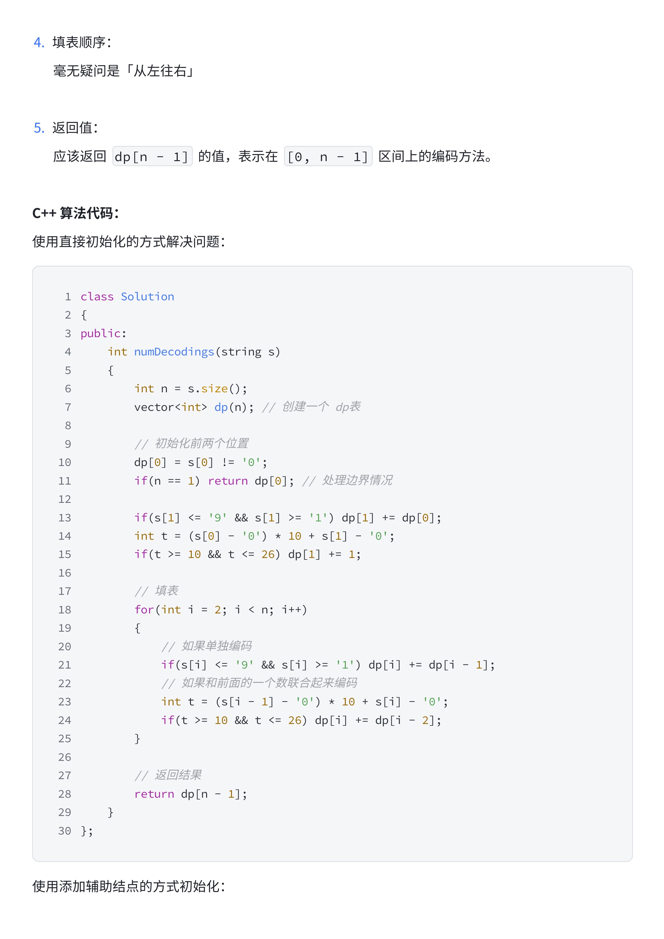 7bbf9ca6715facf6e876e91f924310a5_MD5