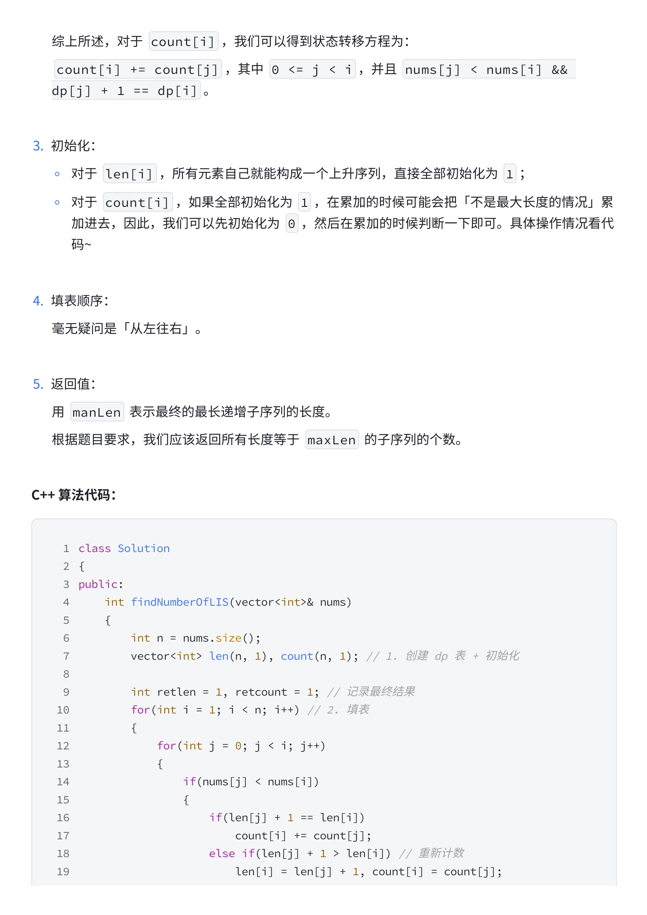 7e29cba566f648edee7b82983d1d500f_MD5