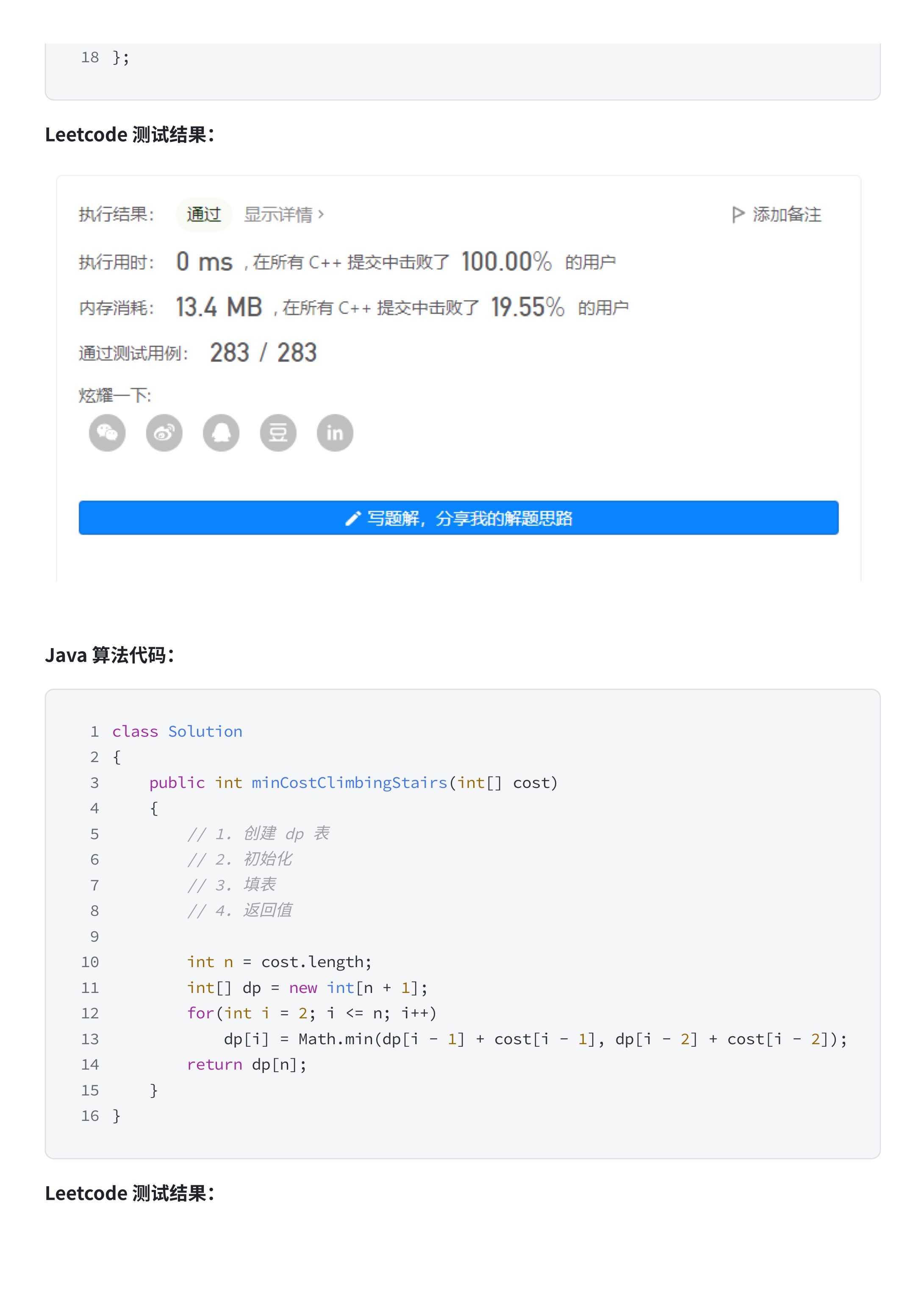 7e3402a4d98c21b8bd1980a69930c8b1_MD5