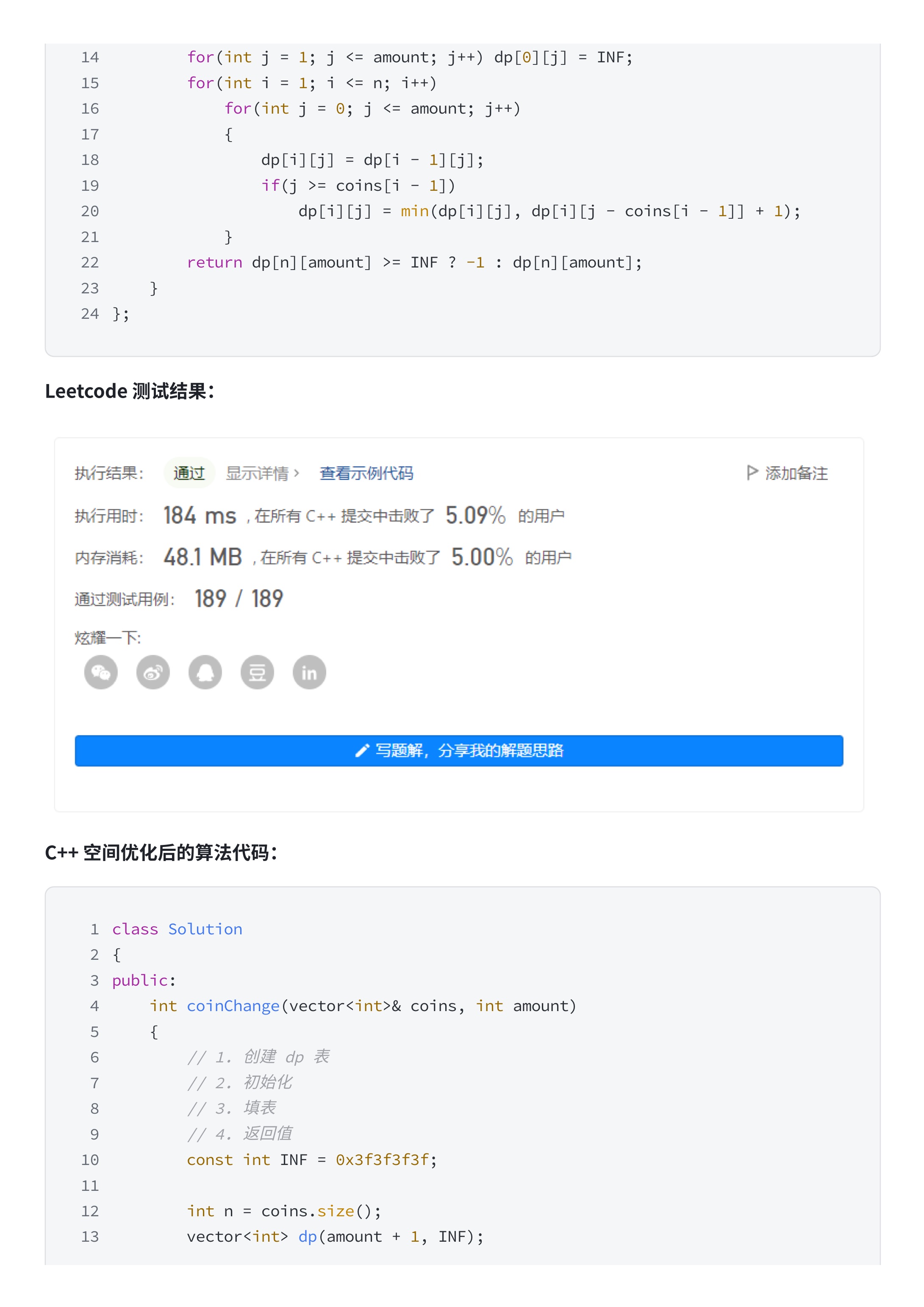 7ea71273d0e09c99887f7eeb577775f9_MD5