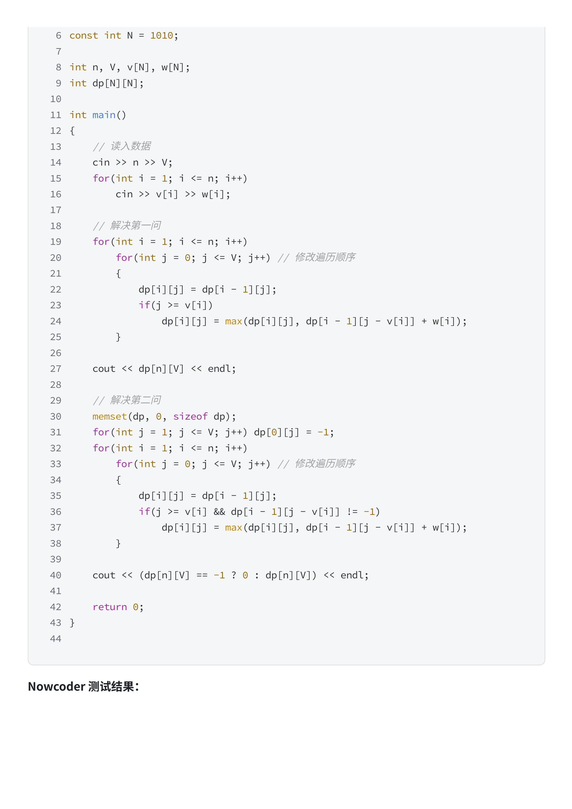 7fc93f8b0f401a19b90fe957f8565a22_MD5