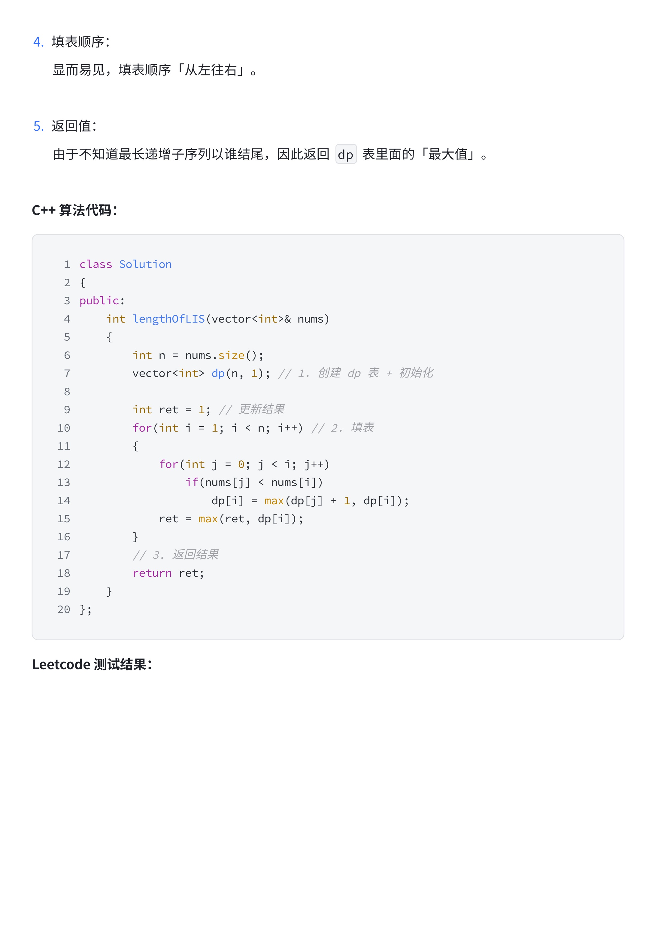 81198e512a08c1385a00a16842374dd8_MD5