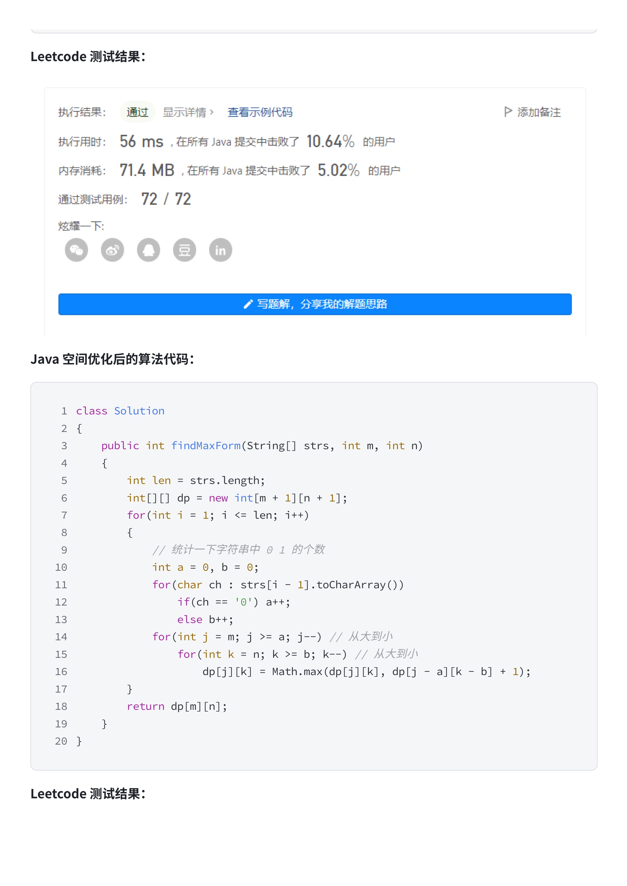 811cc53aef053e38502f3a1b42cba187_MD5