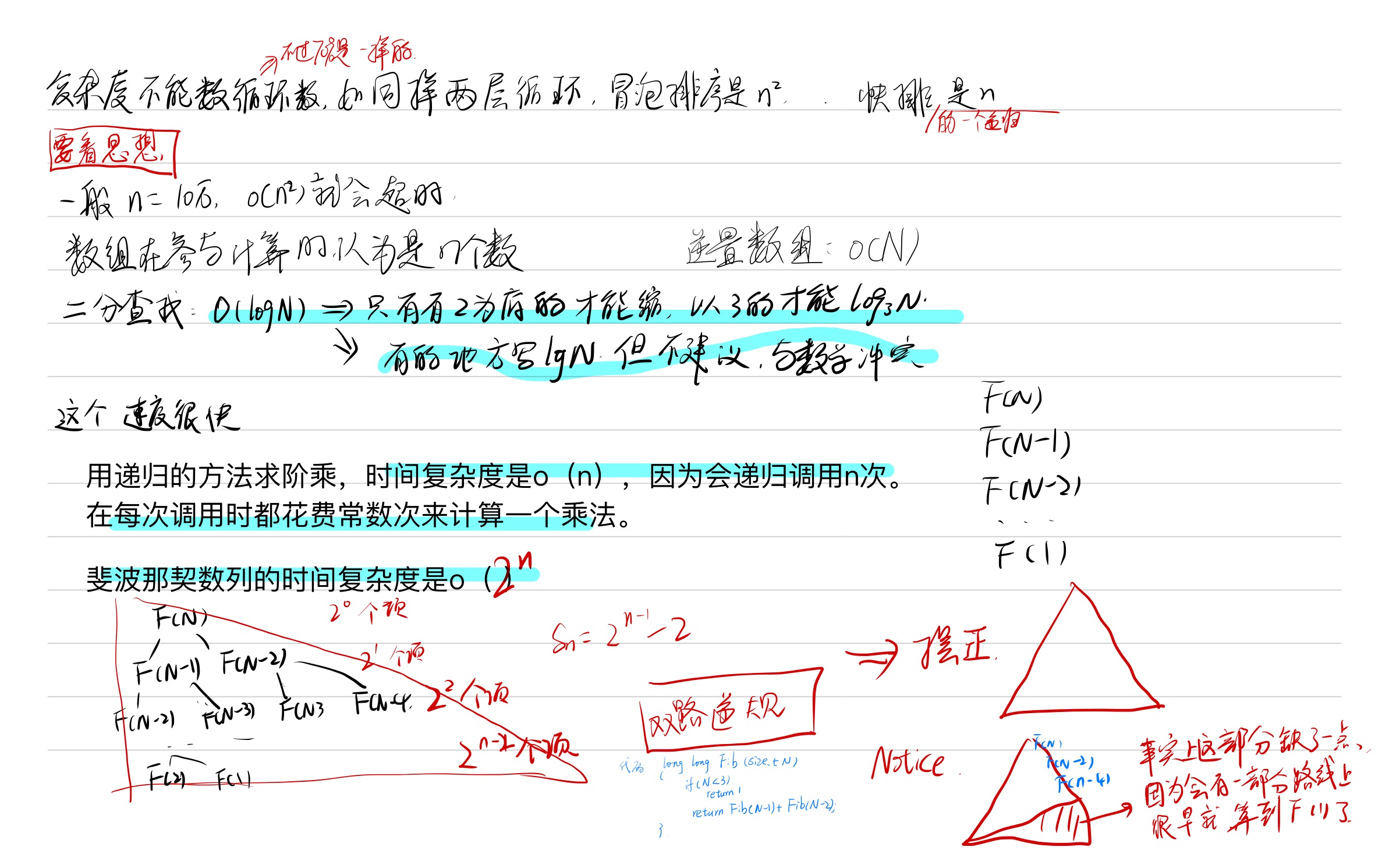 81f39efd22560c67d86b1189c3cab3a6_MD5