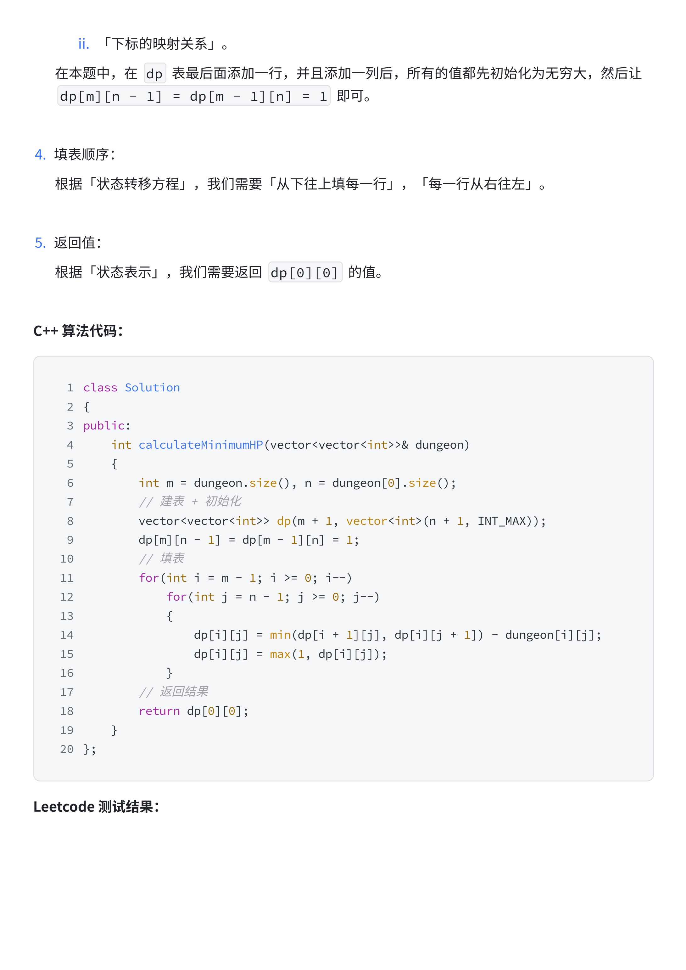 86078664071465946cdc55d7badf9d67_MD5