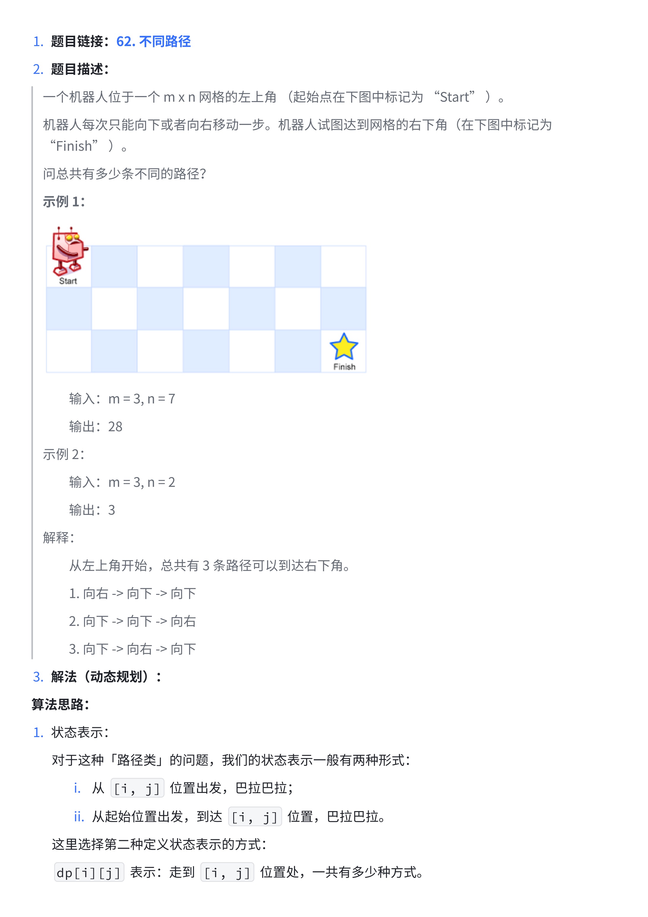 890ca139392c9cce769d1012977032ed_MD5