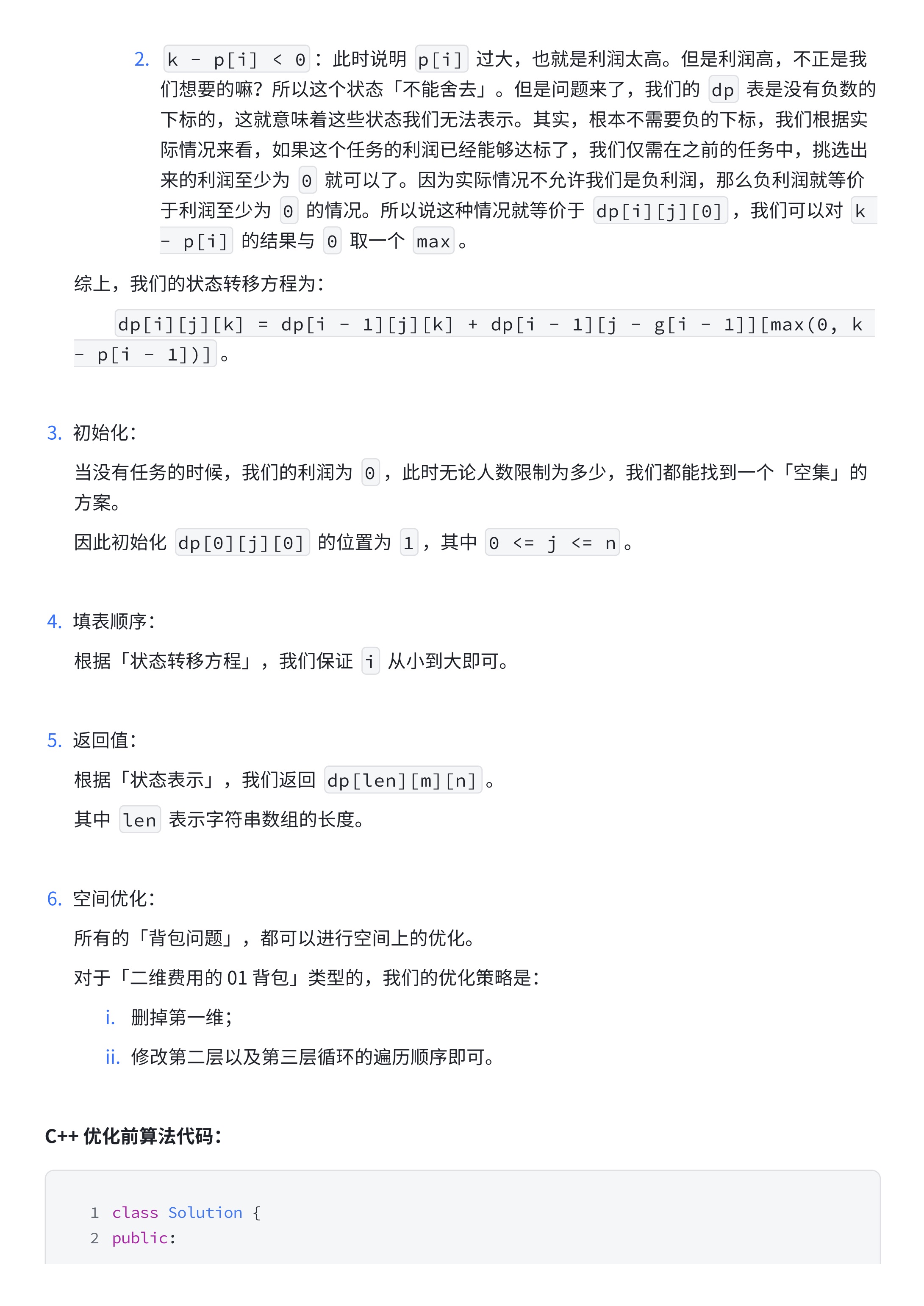 8bd9a5805f13aabd409ffb4c79391f42_MD5