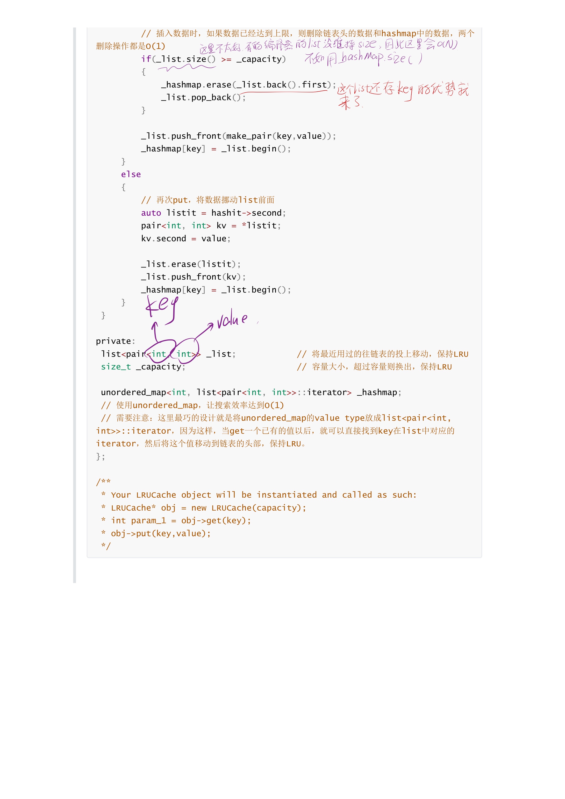 8c04a693032e012a2d6901315373f320_MD5