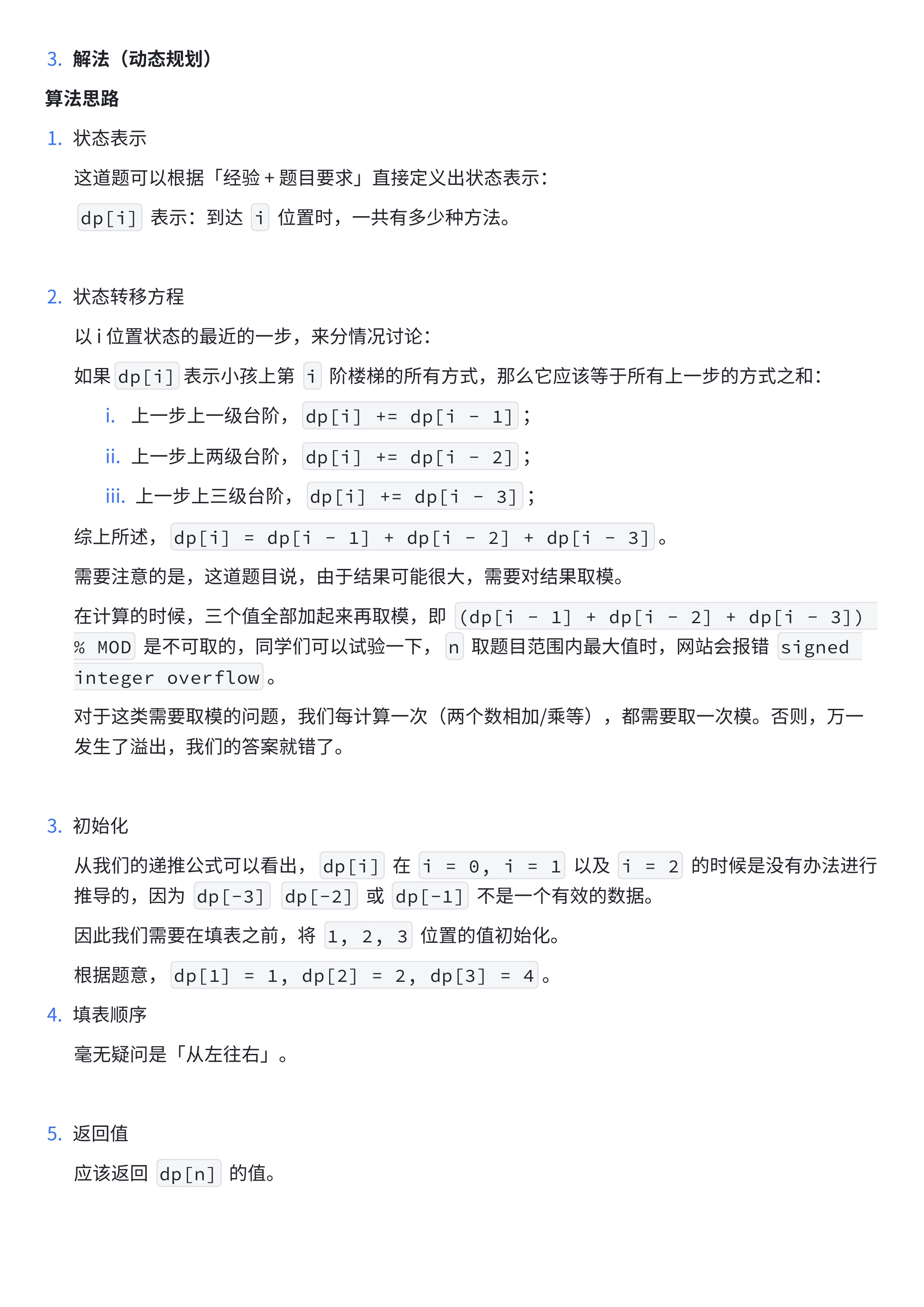 8c36c447c559ff66add575f7c273c82e_MD5