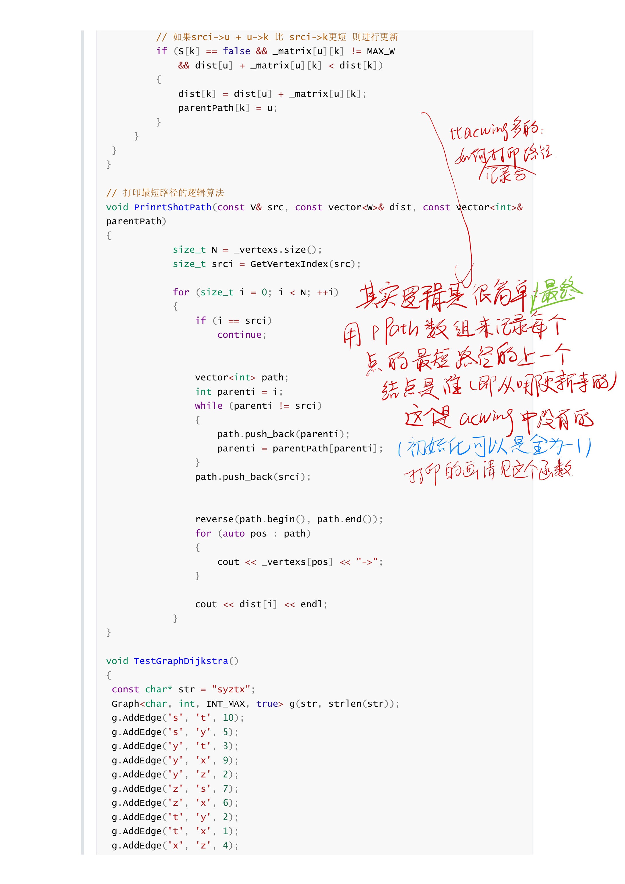 8c7581535f1aa2b9ed36c996ed5f4916_MD5