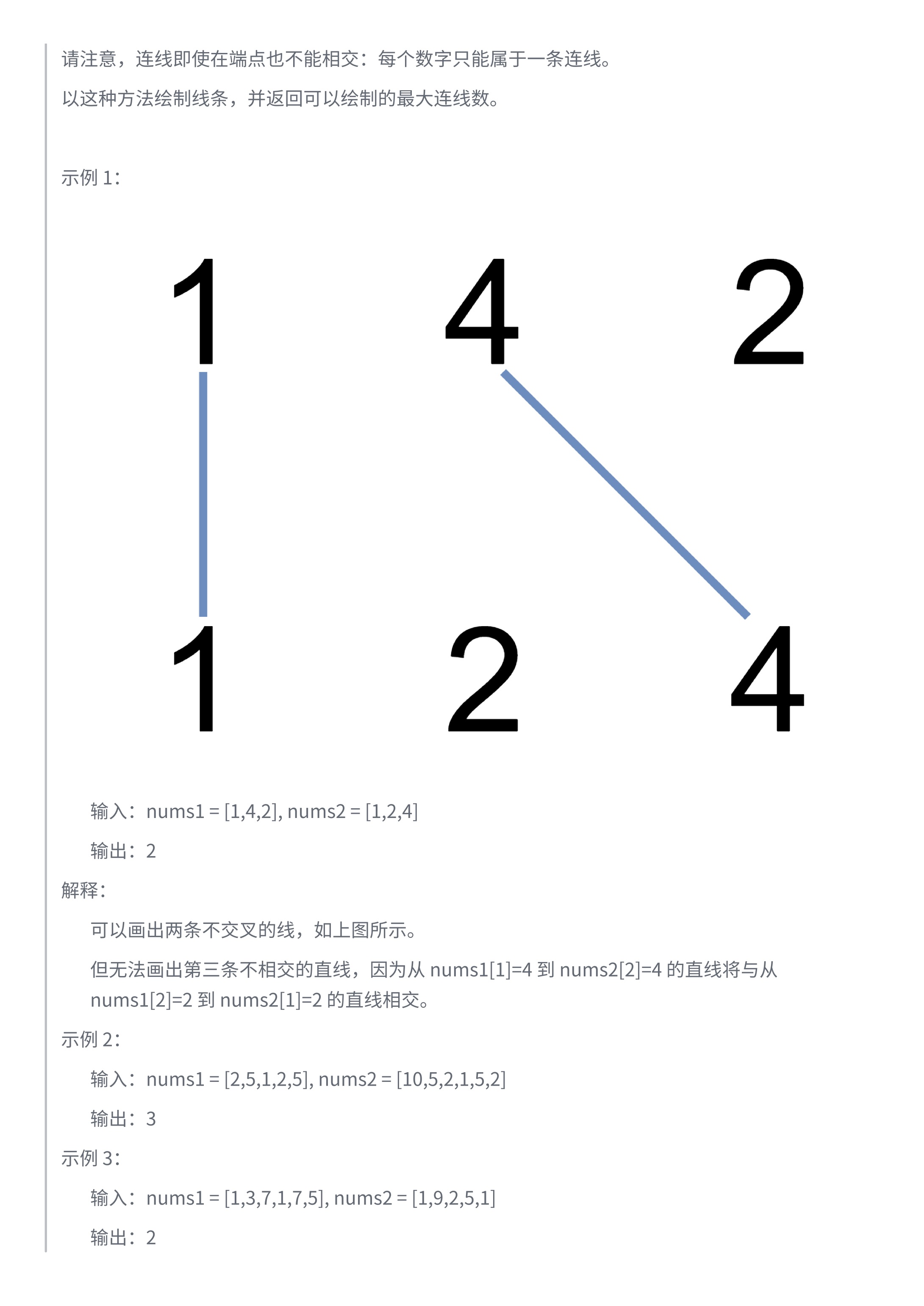 8fcf49cd40695a9f63a02e11663e5177_MD5