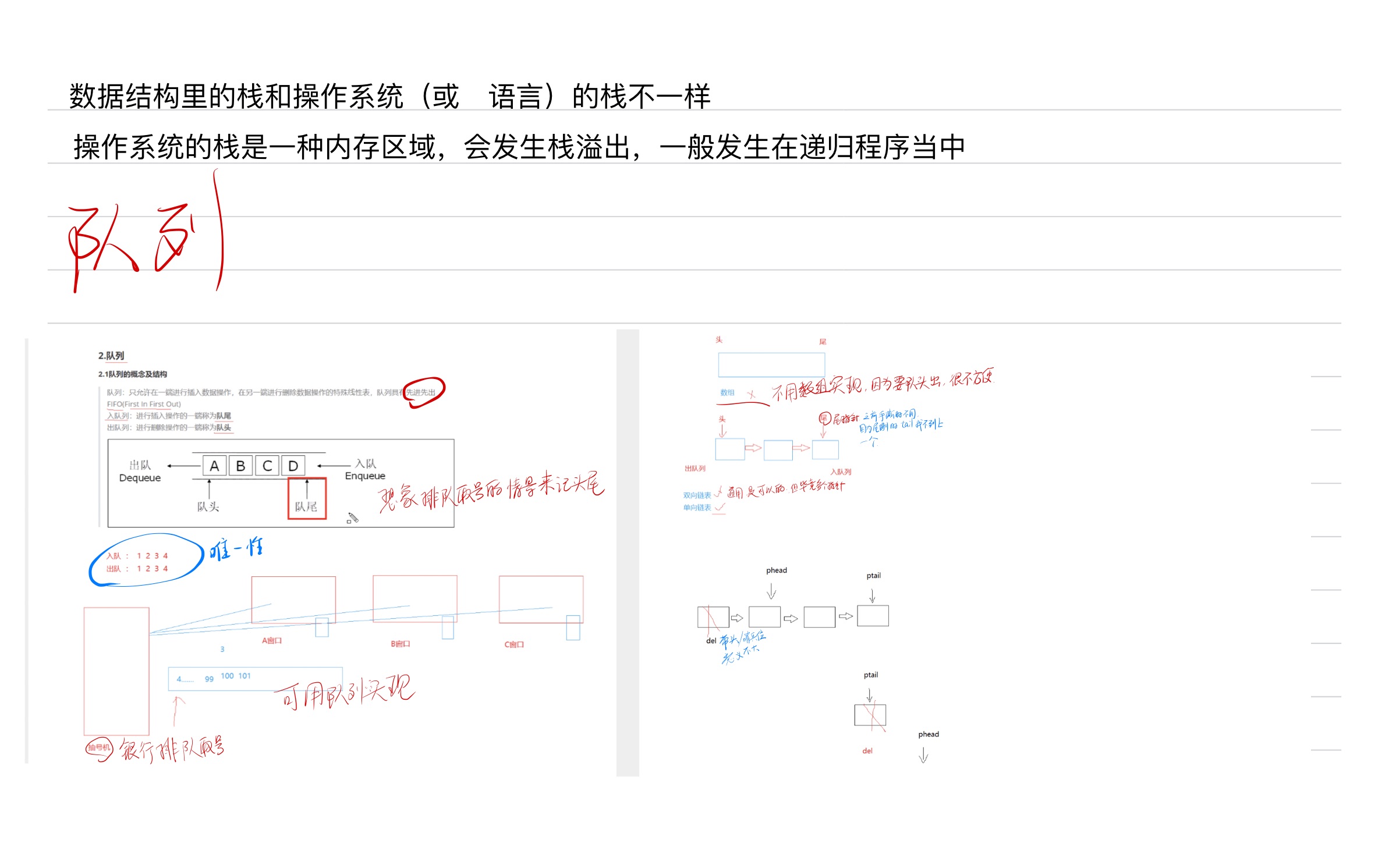 91540ffc5788be26a701fa1232348e22_MD5