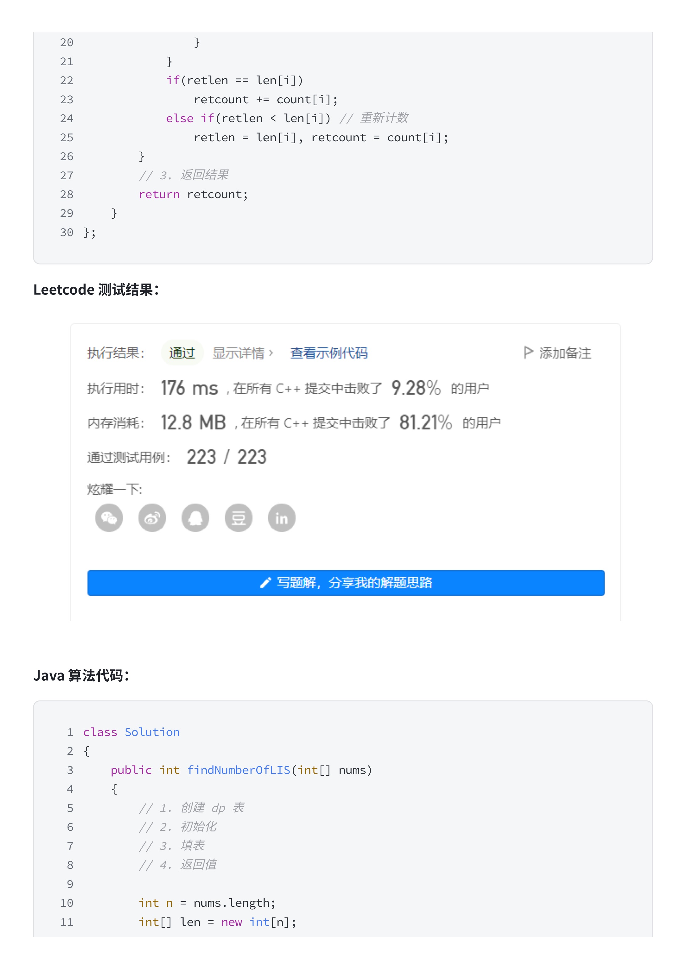 9270e4ff1622d9f05c38bf26e8fe8fc7_MD5