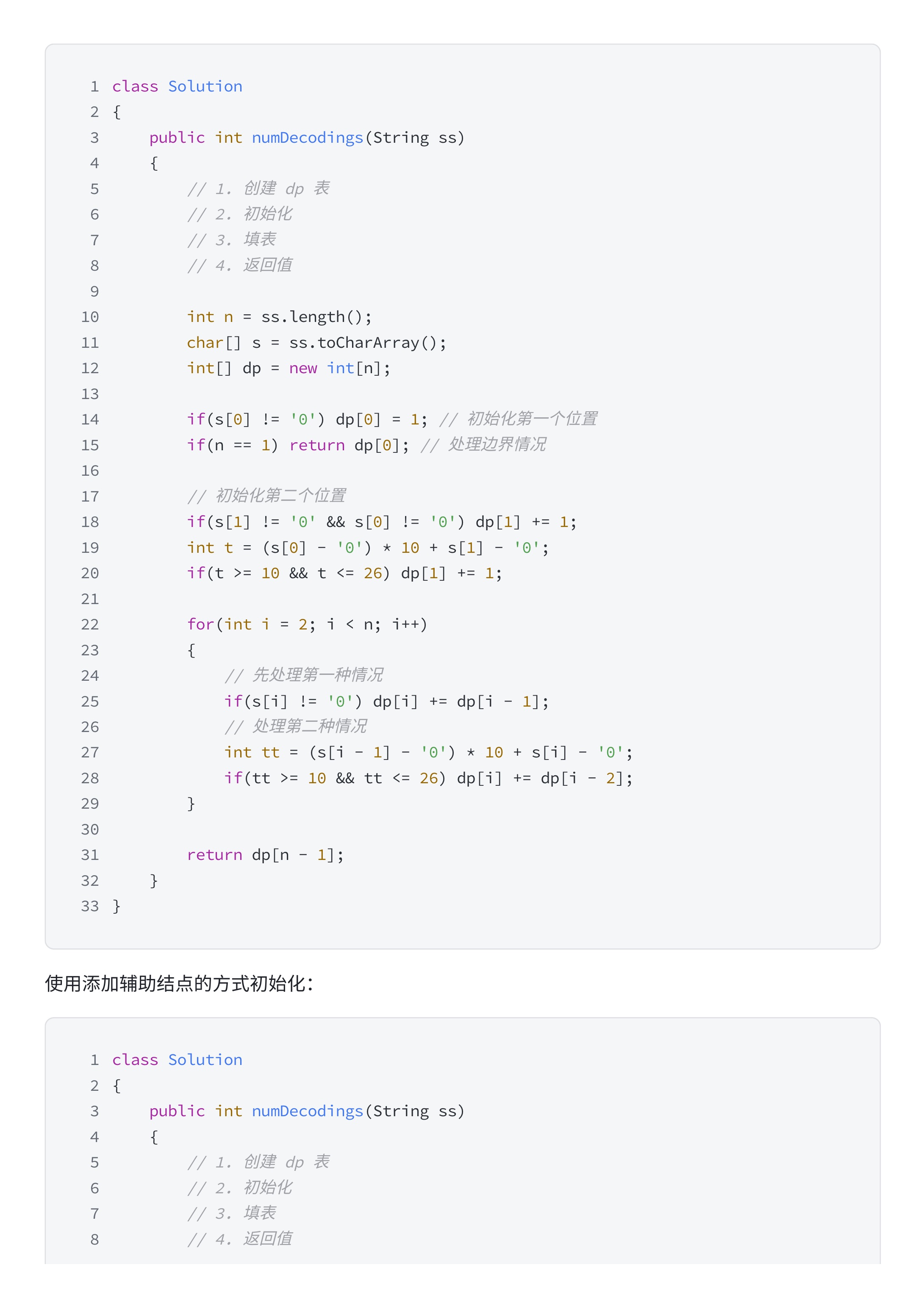 936a796637024822979e0fdc239e5677_MD5