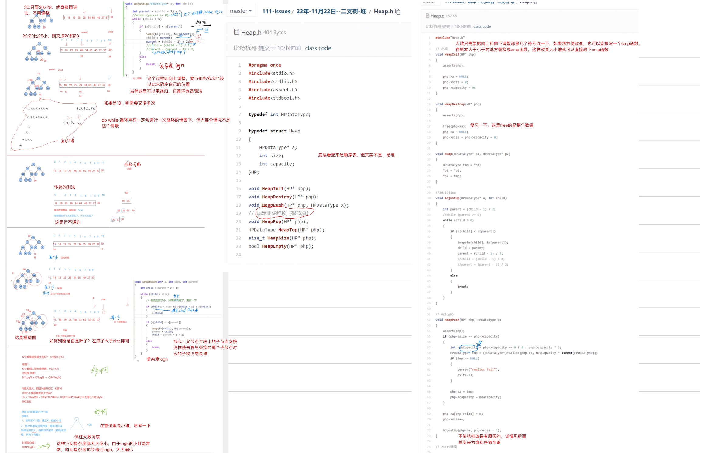 93b650acf1cb9d56047618ac3124d3ca_MD5