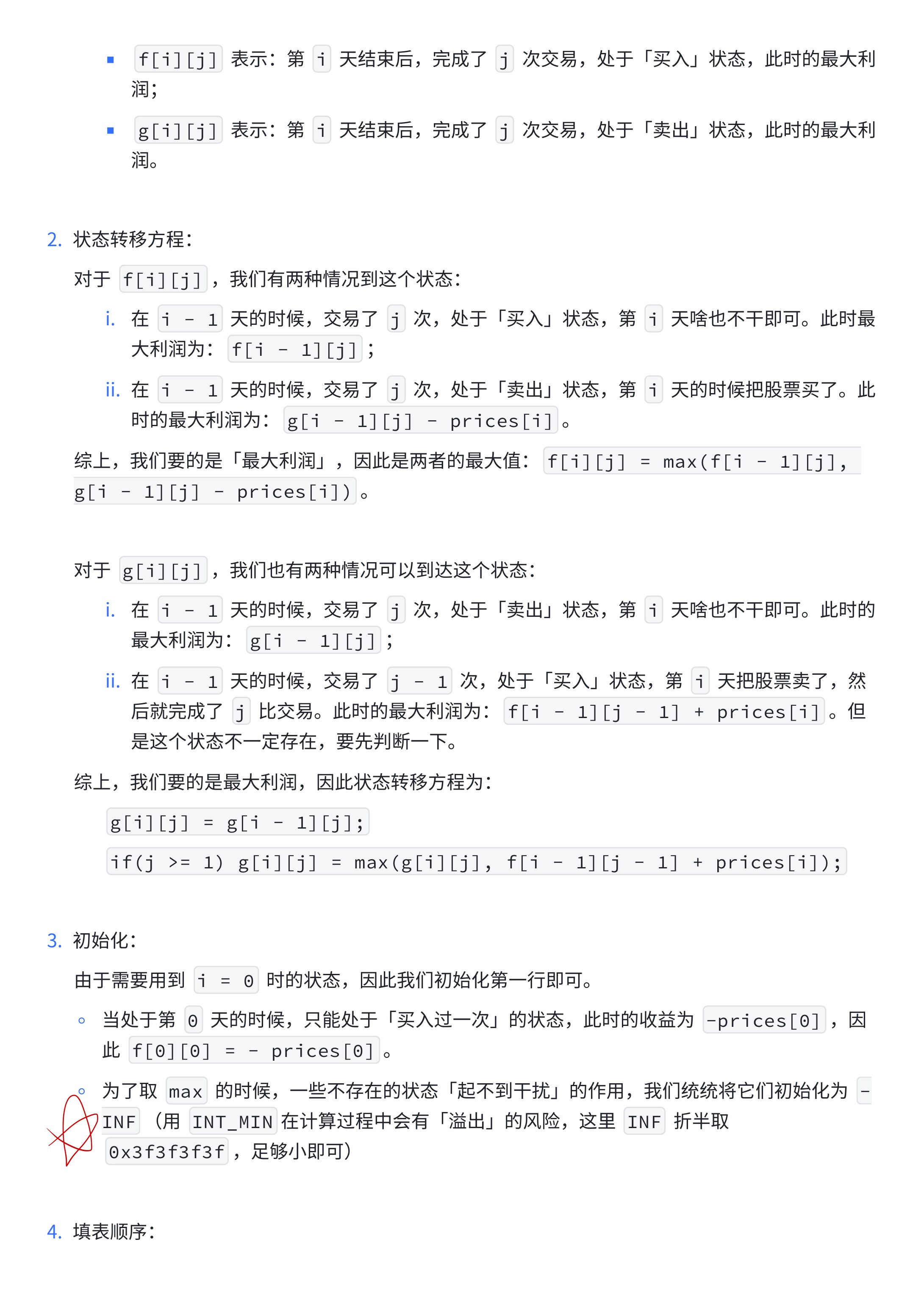 9566738b8937504c2eaf71bdcced402b_MD5