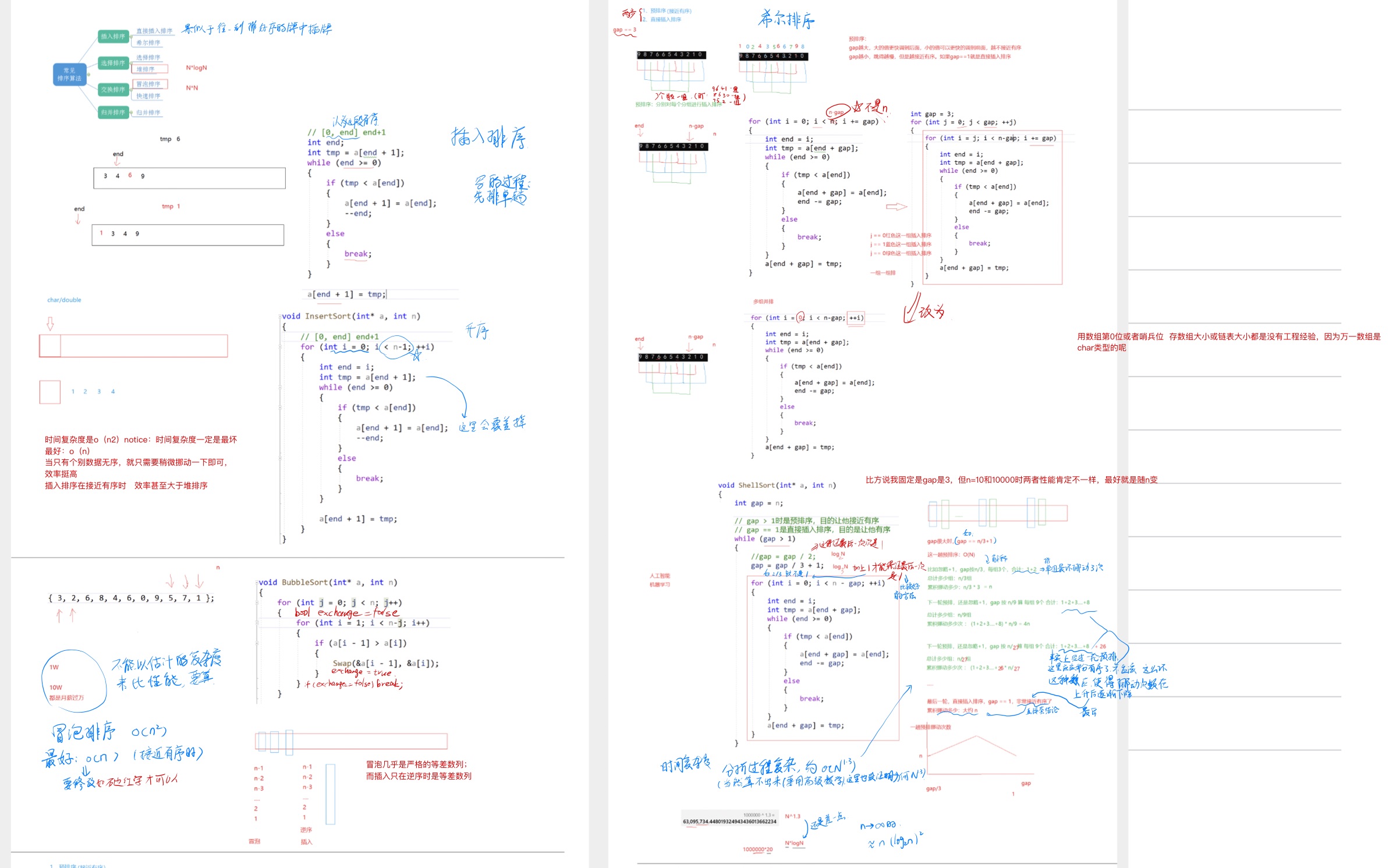 95c0ae1581bc6d91afb43d379e589a59_MD5