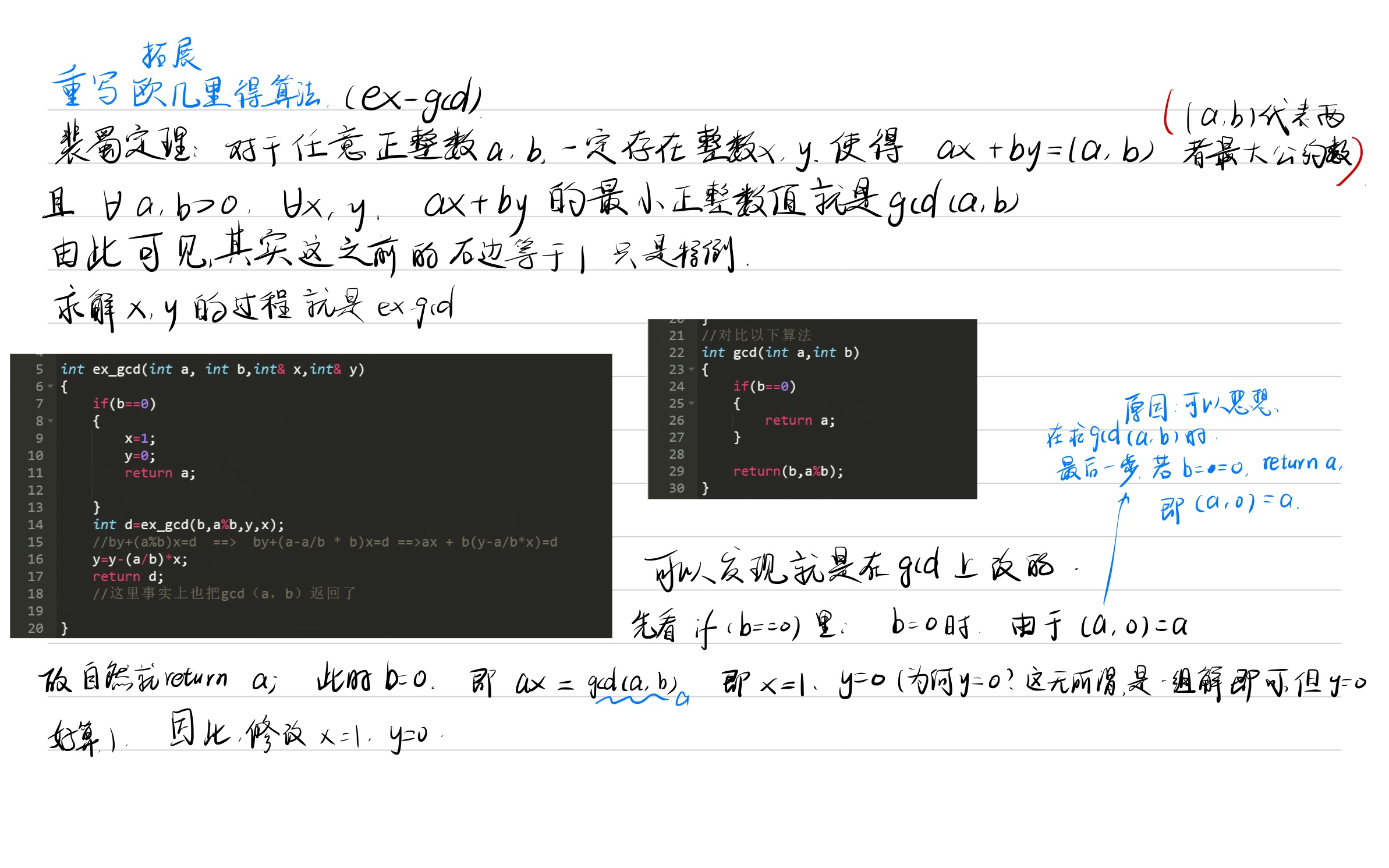 983e44b8b4ee6122e9d19ab05d4430df_MD5