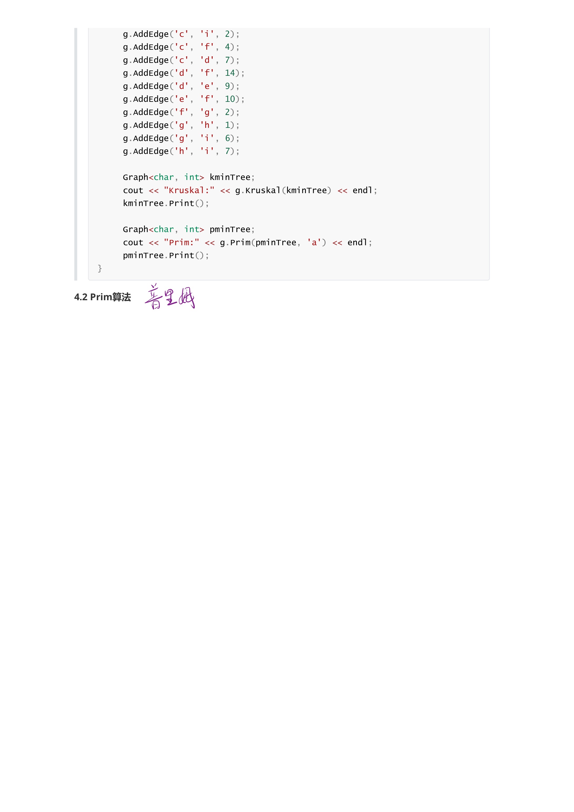 99517c47017350a81460e7ab2c59e1aa_MD5