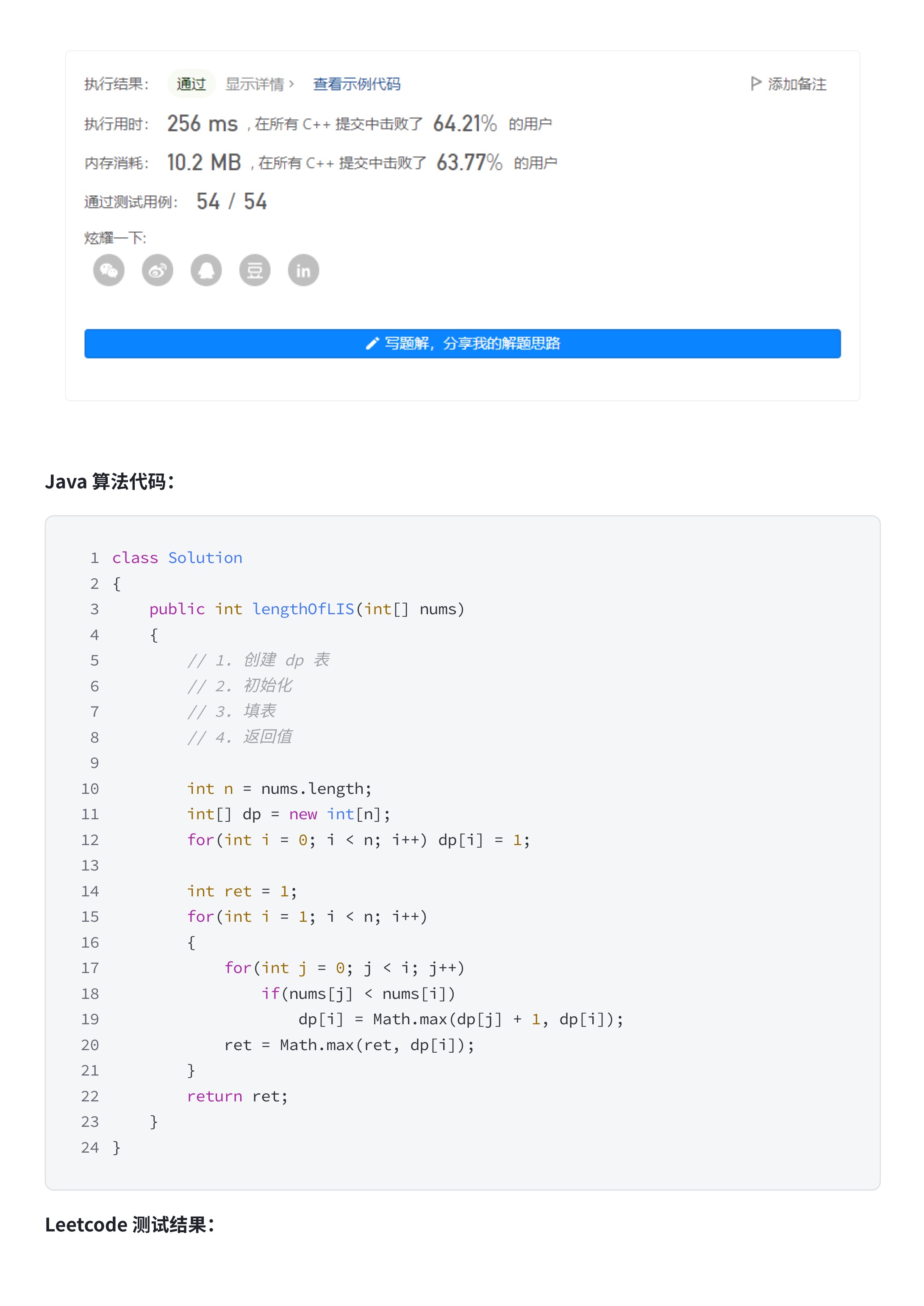 9aaee138dd4eb381c593b9c29297319c_MD5