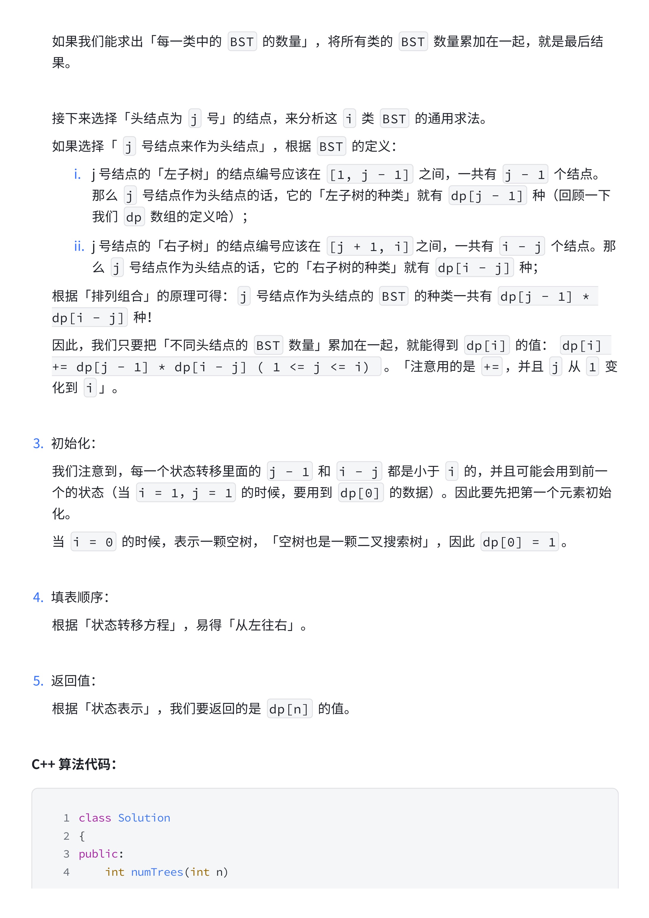 9b262dd0f001101967c536231775ca3e_MD5