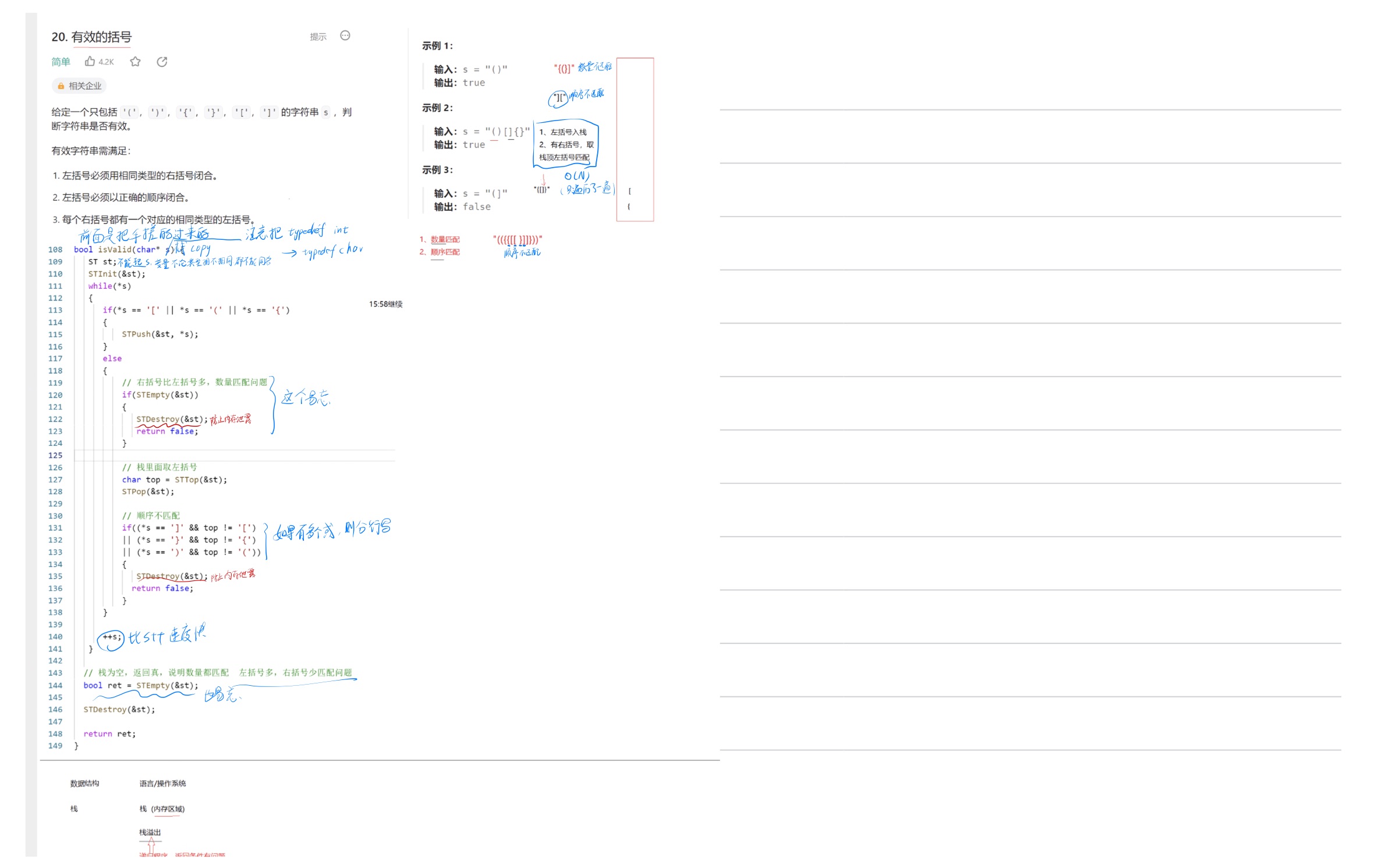 9b7dd2616d0fdf2a796e659c4293acdf_MD5