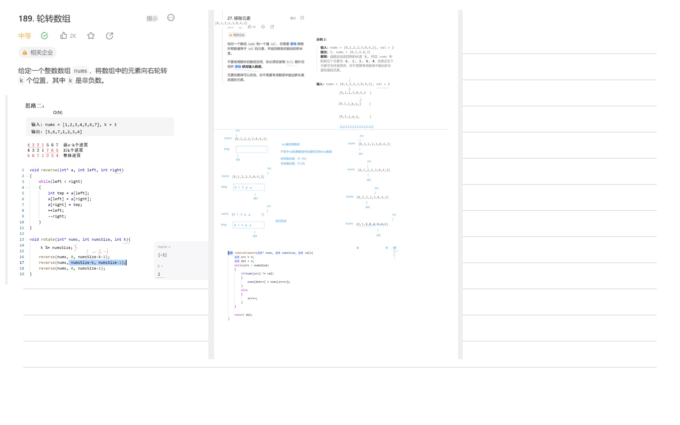 9b9b70e984cdb2d4fe813064668814d7_MD5