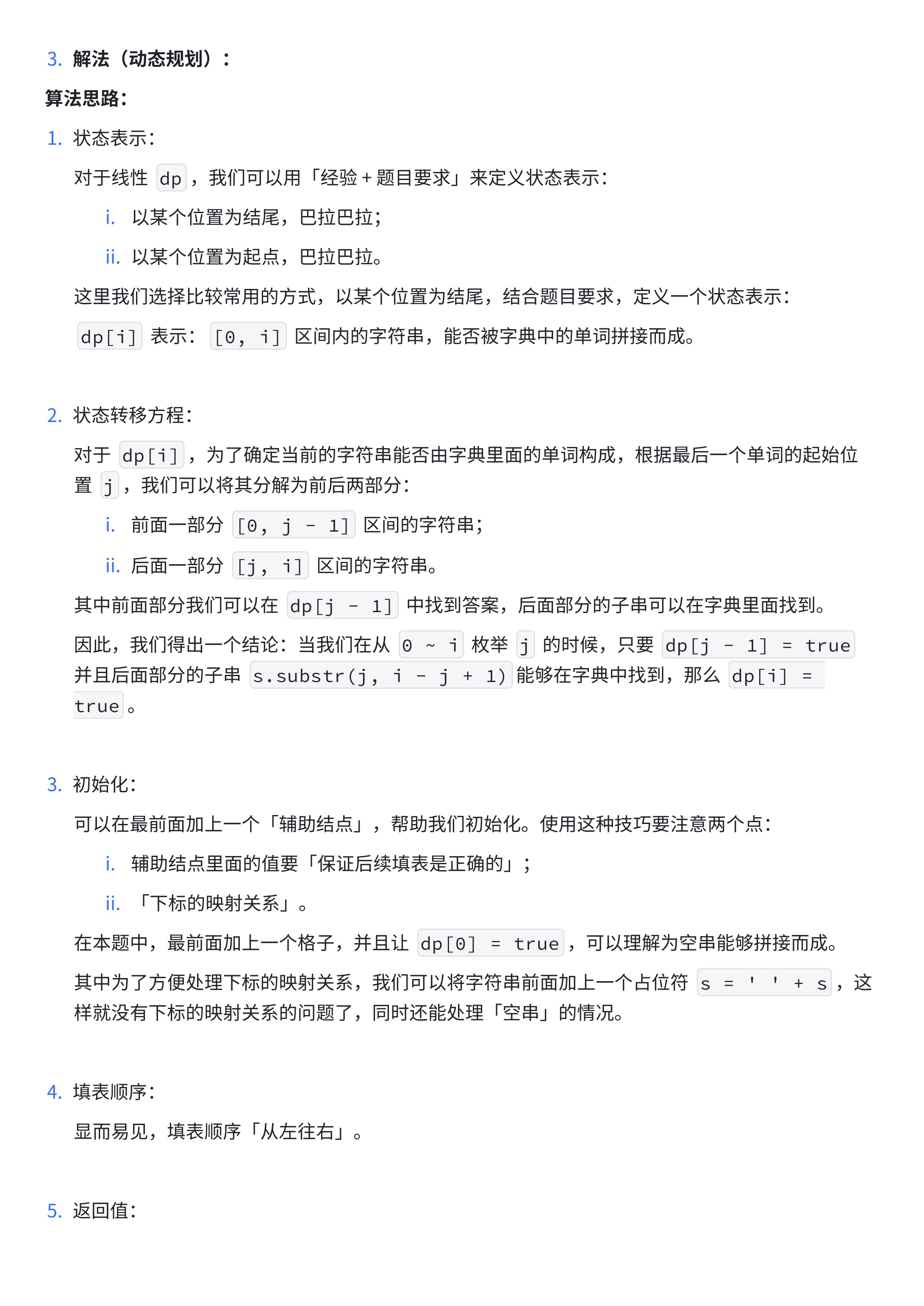 9d0fd615427a94b17bc2b4cbd8275c12_MD5