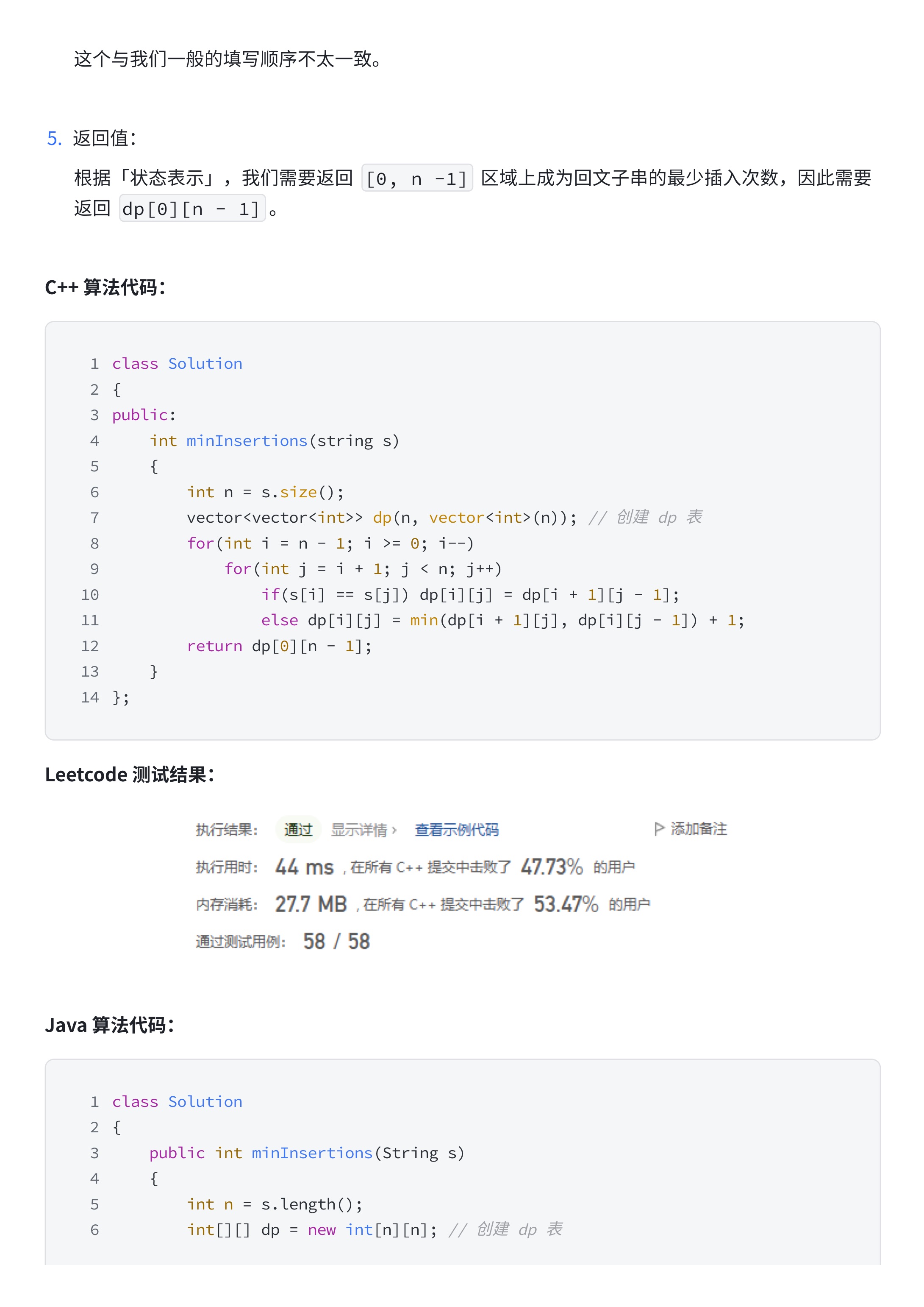 9d3e8eaa53fca306c14aa5853c78c118_MD5