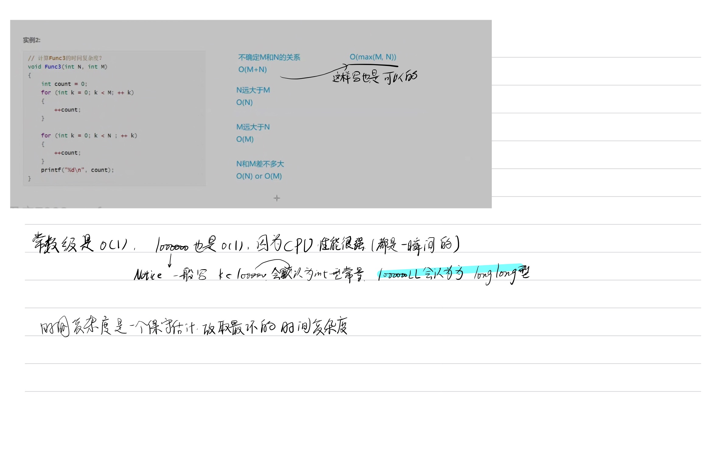 a02a42d5e16411d4878caf702dda5197_MD5