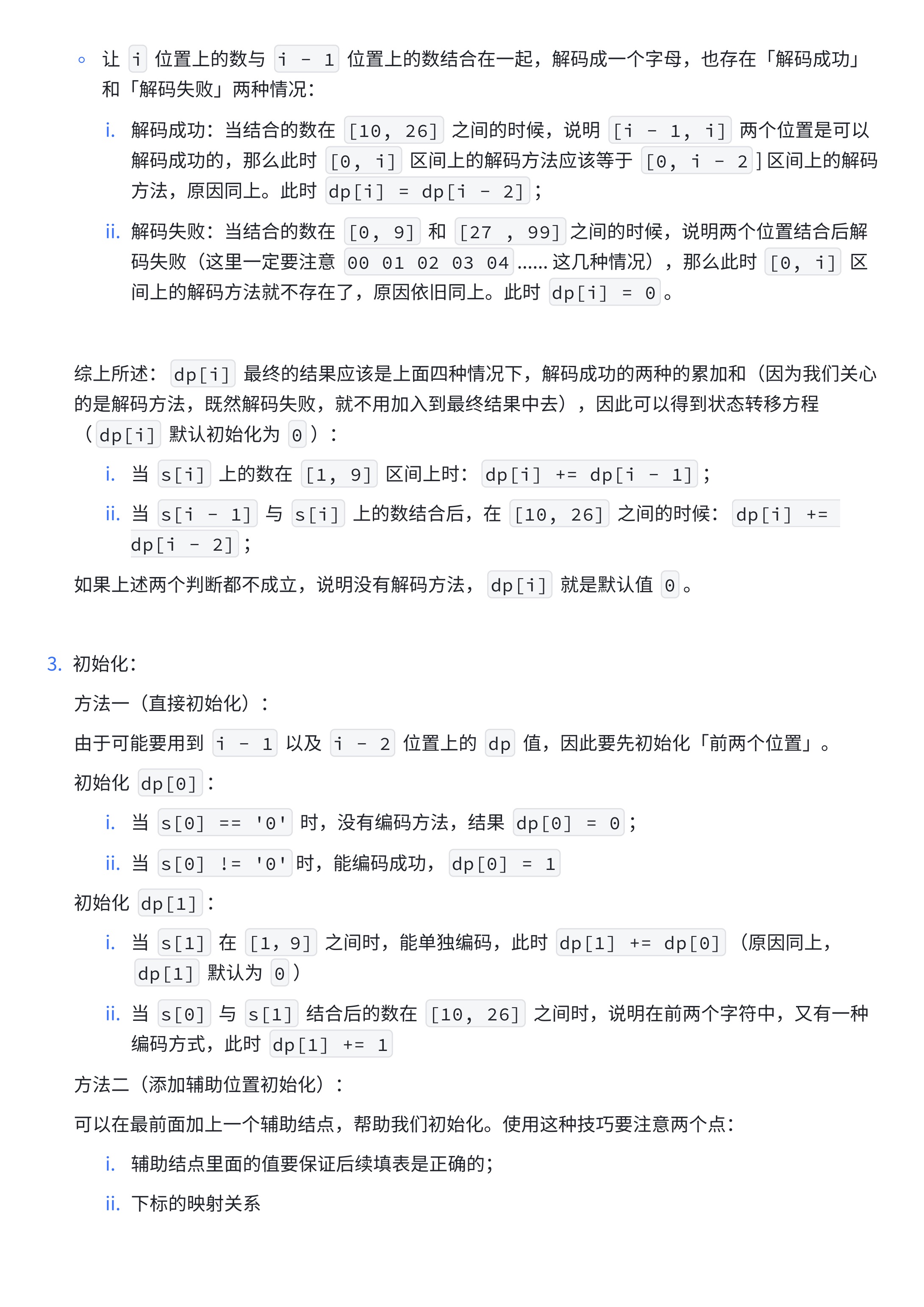 a0b1aad597d437a14d0269d8fb14eddd_MD5