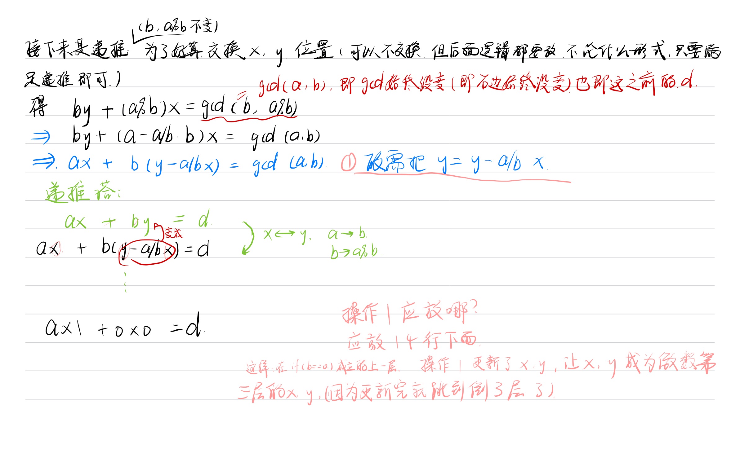 a6074bf303ddb350c56c9fca83456342_MD5