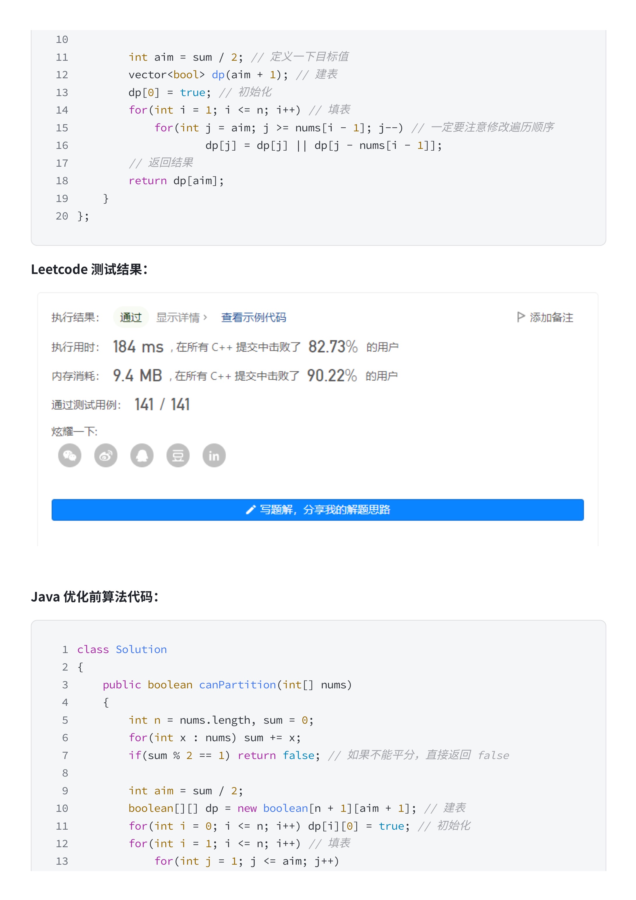 a68faf7adf74bd9ea54ee1b492ab930c_MD5