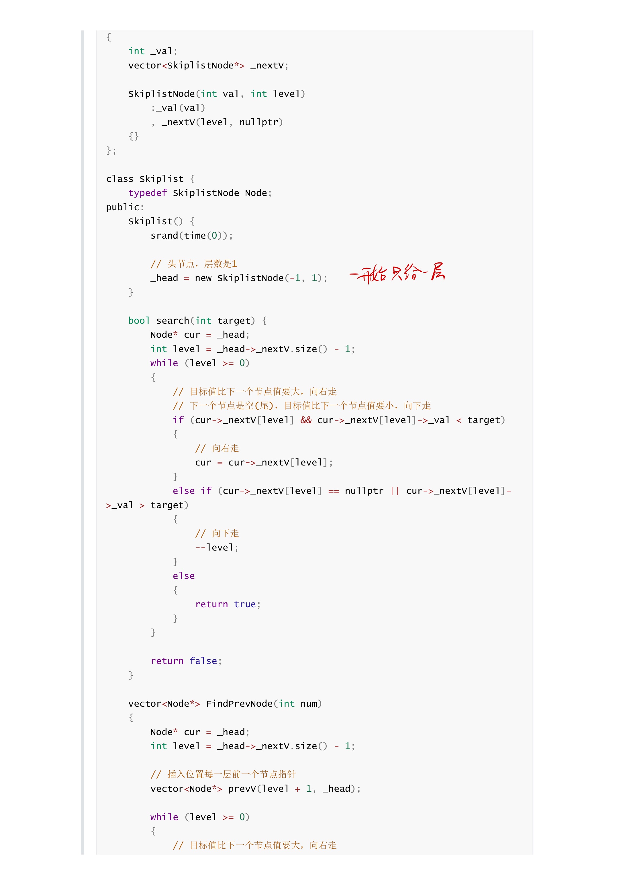 a6d2a00929bd5572add0dd4ec433b03b_MD5