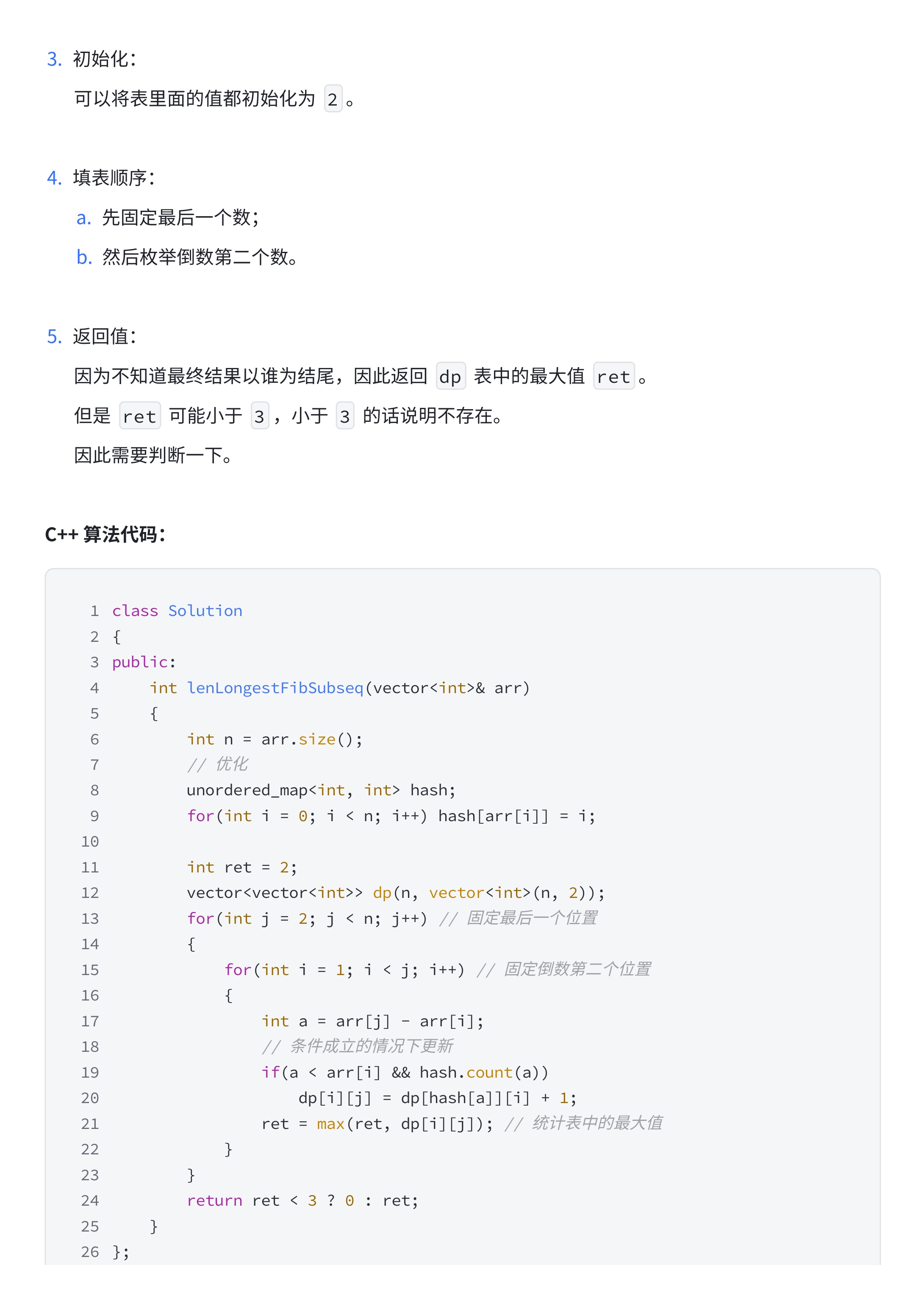 a77d2bd2799080be89f4ad82010ce025_MD5