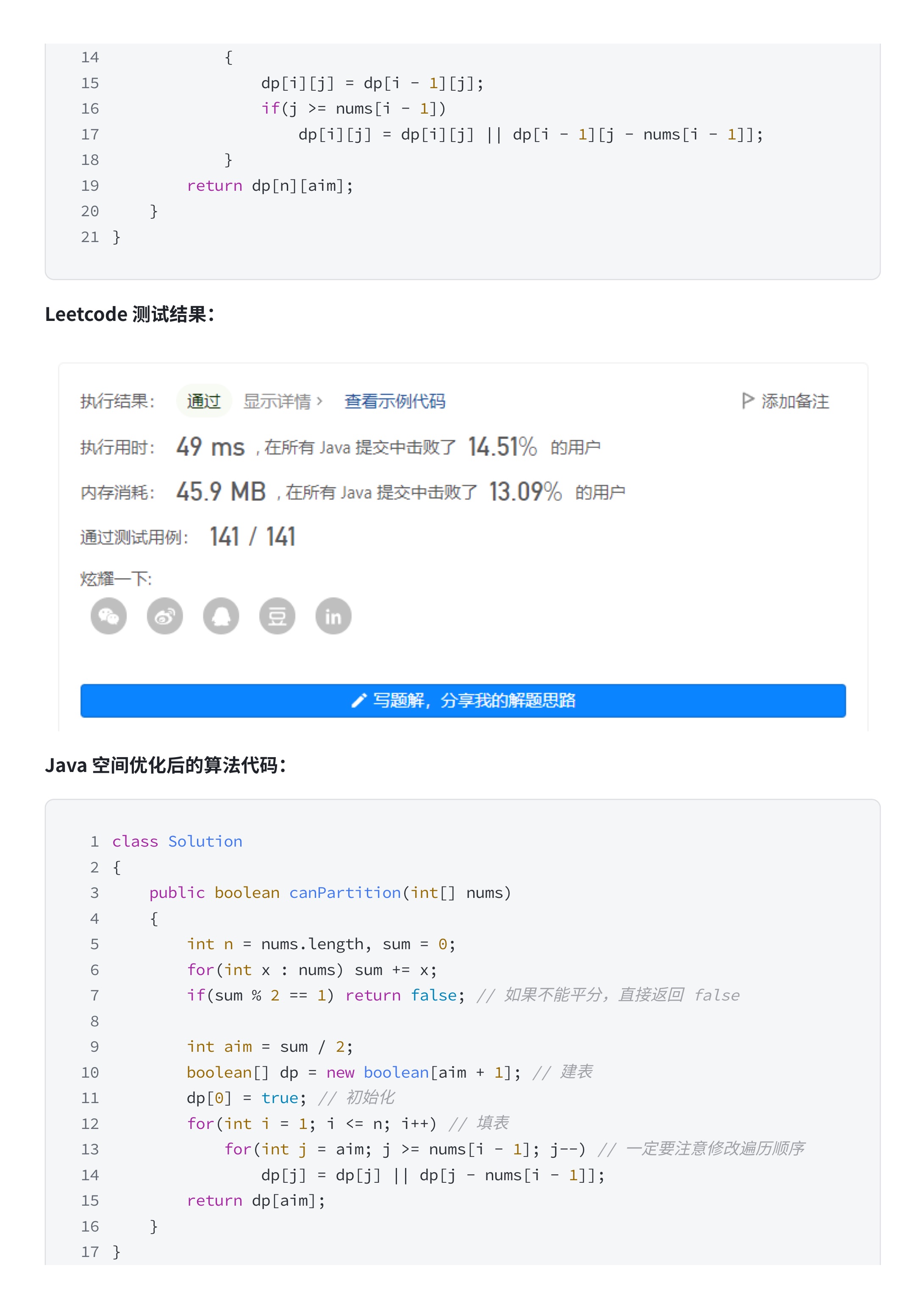 a986f678ba8710d37eb4b92fe5730b4a_MD5