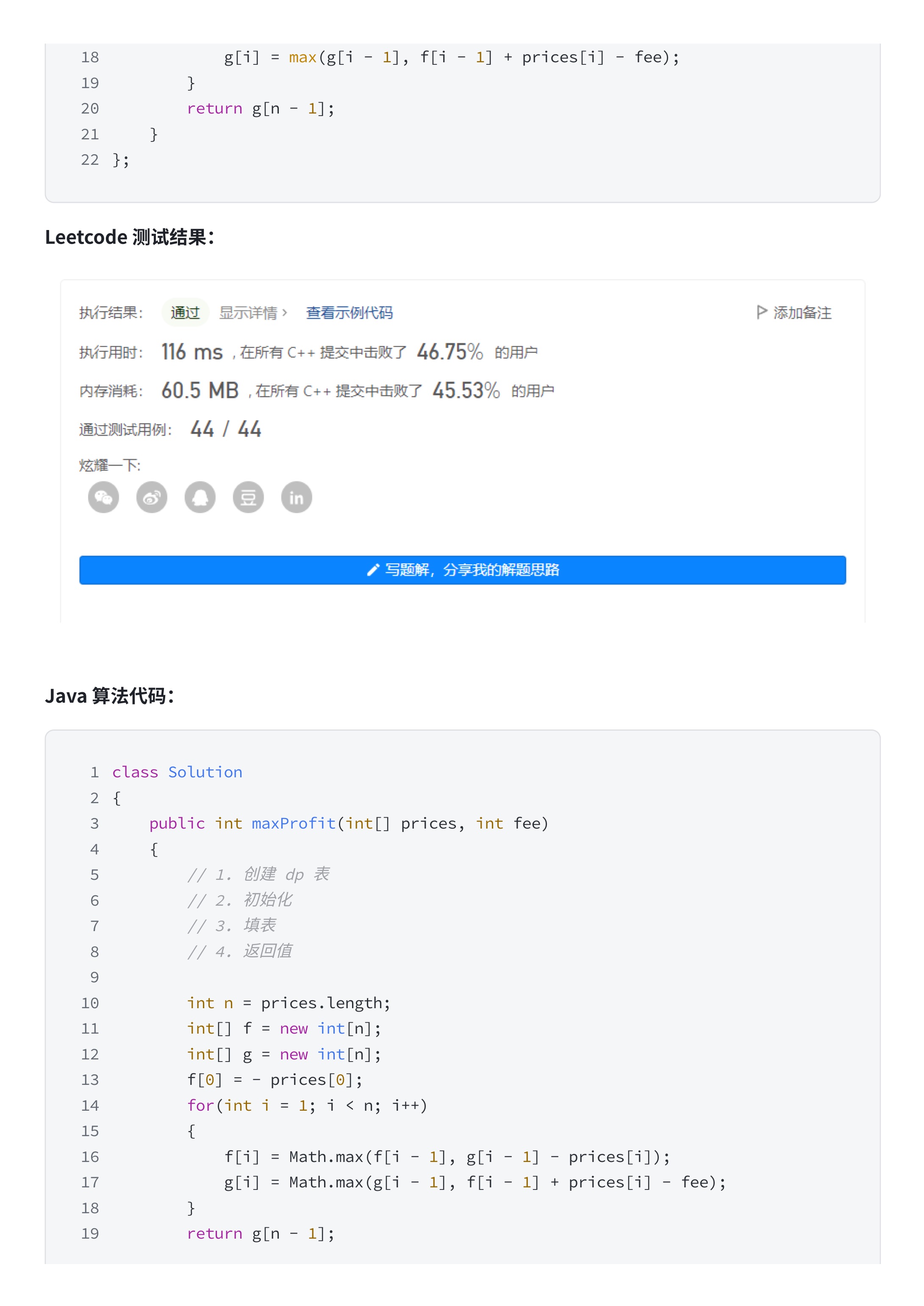 aa0c4be259182bea6f7200aecb0000cb_MD5