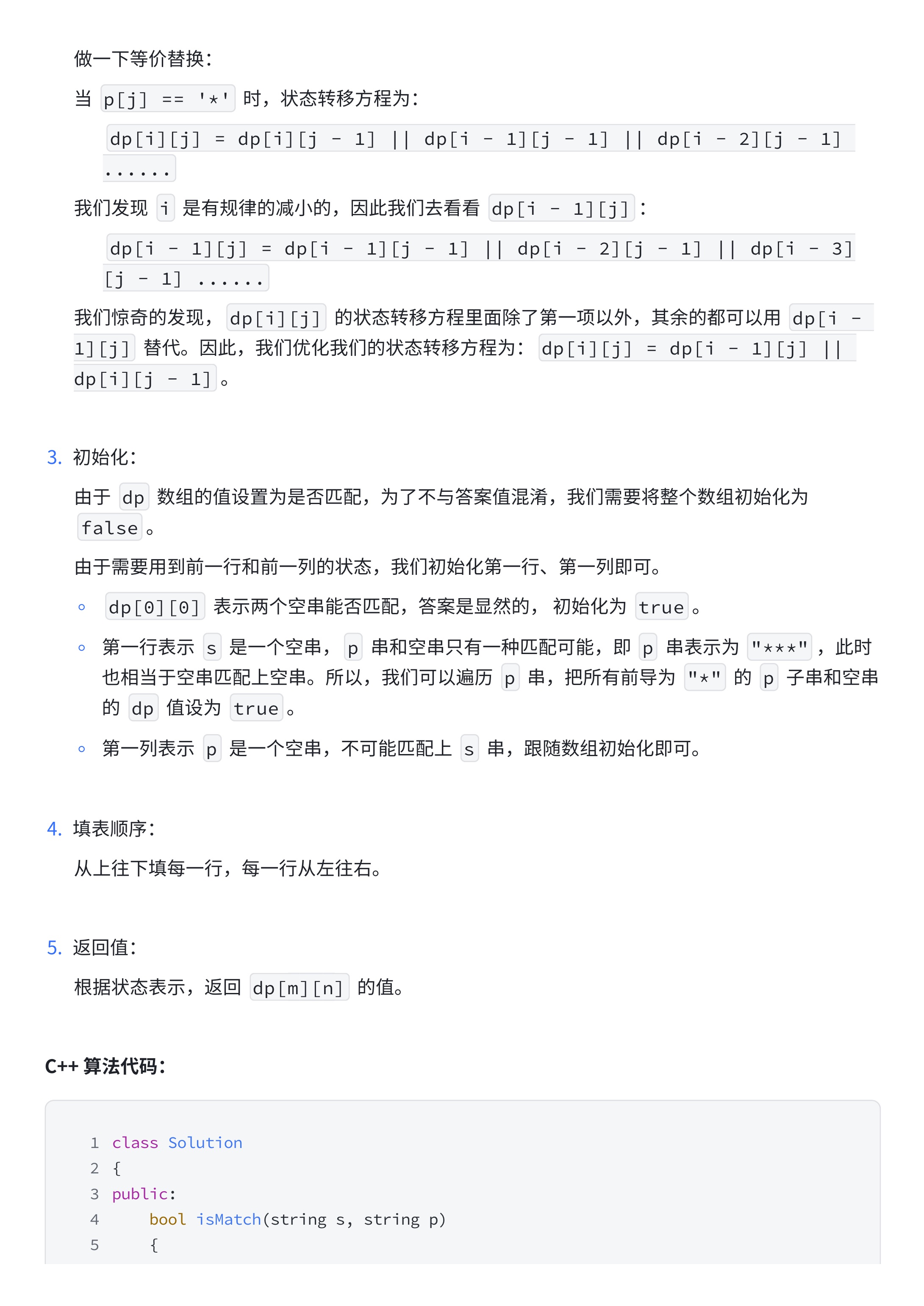 aac2ddda3e92278807049ff676070955_MD5