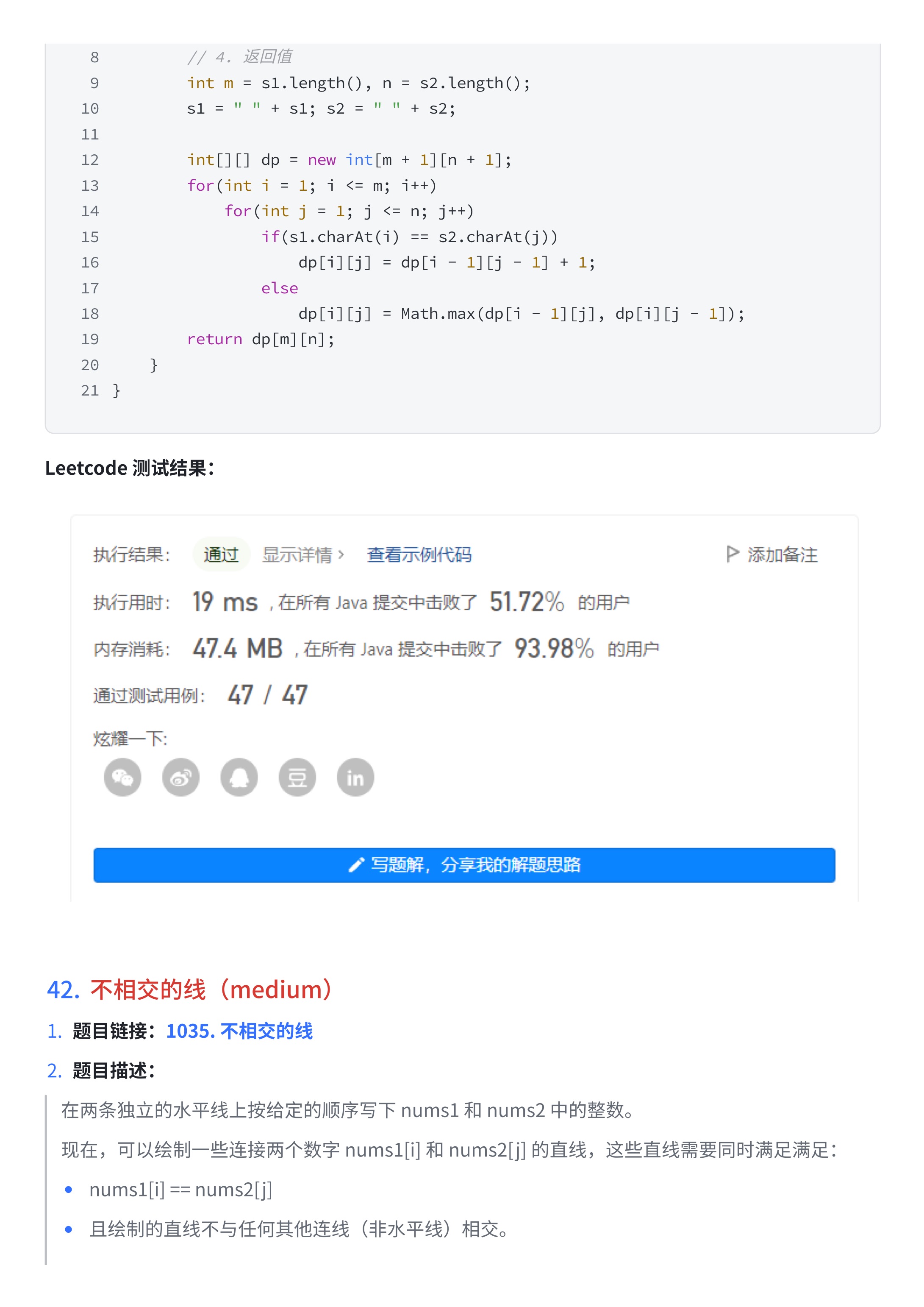 ac3aa9e1e2ee7570a97a7d41f6fd3edd_MD5