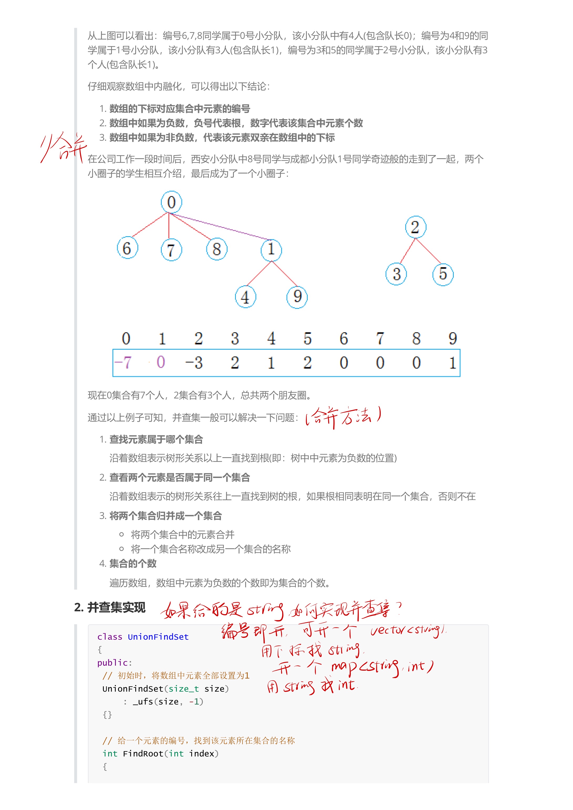 ad315b771bb0704e0ff00de341063f10_MD5