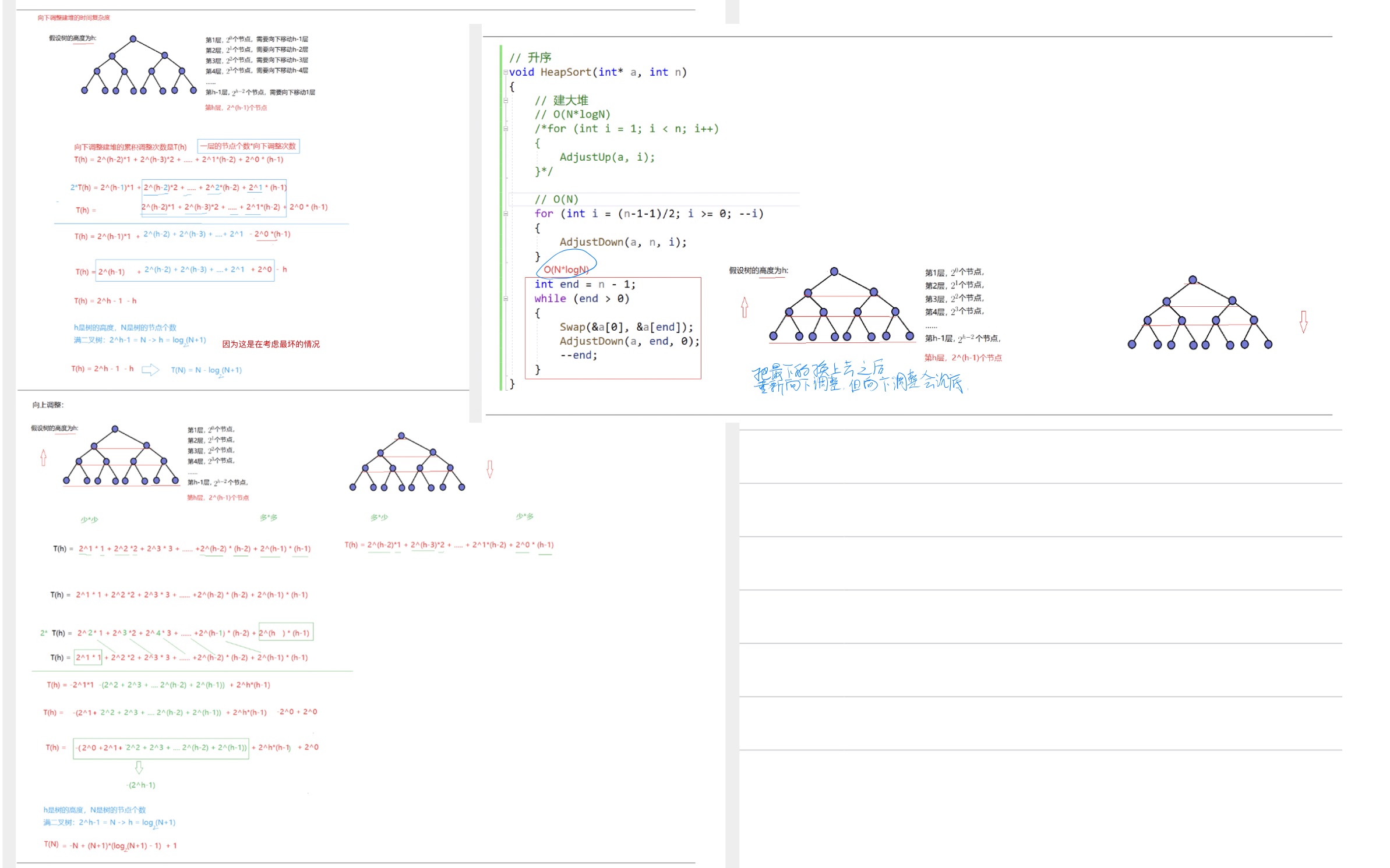 ae1a79069c9e3b7bce166659f804d4ad_MD5