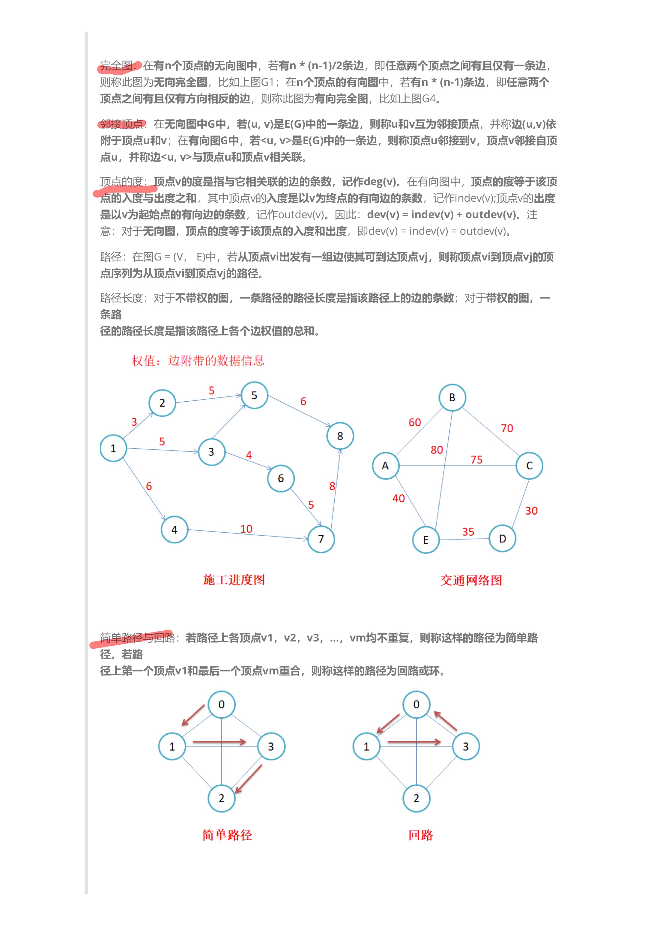 aeb33f4ce2b1b112bbc72f0ae0daef9f_MD5