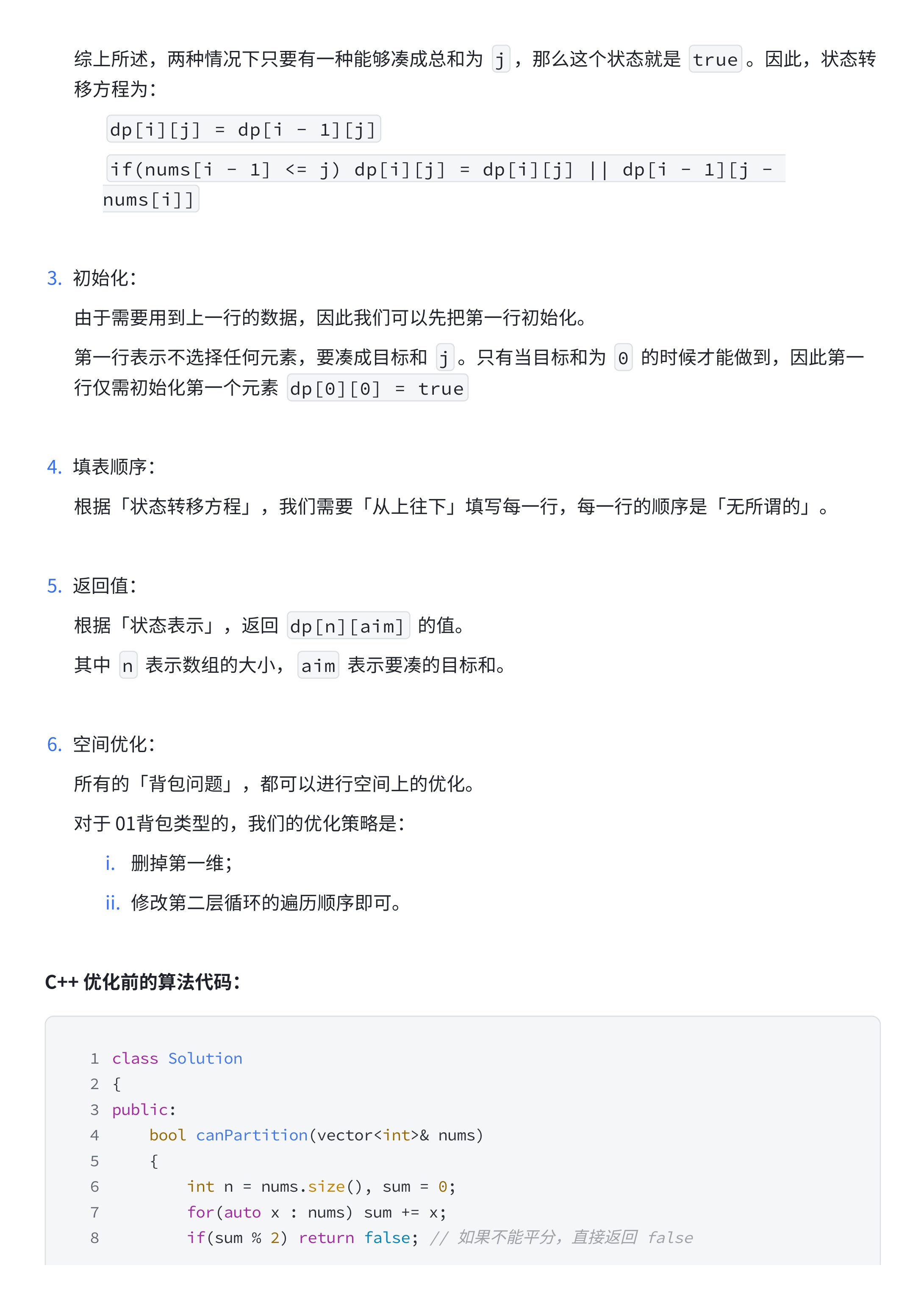 af85a3b729ff4611e3aefe982376eaaa_MD5