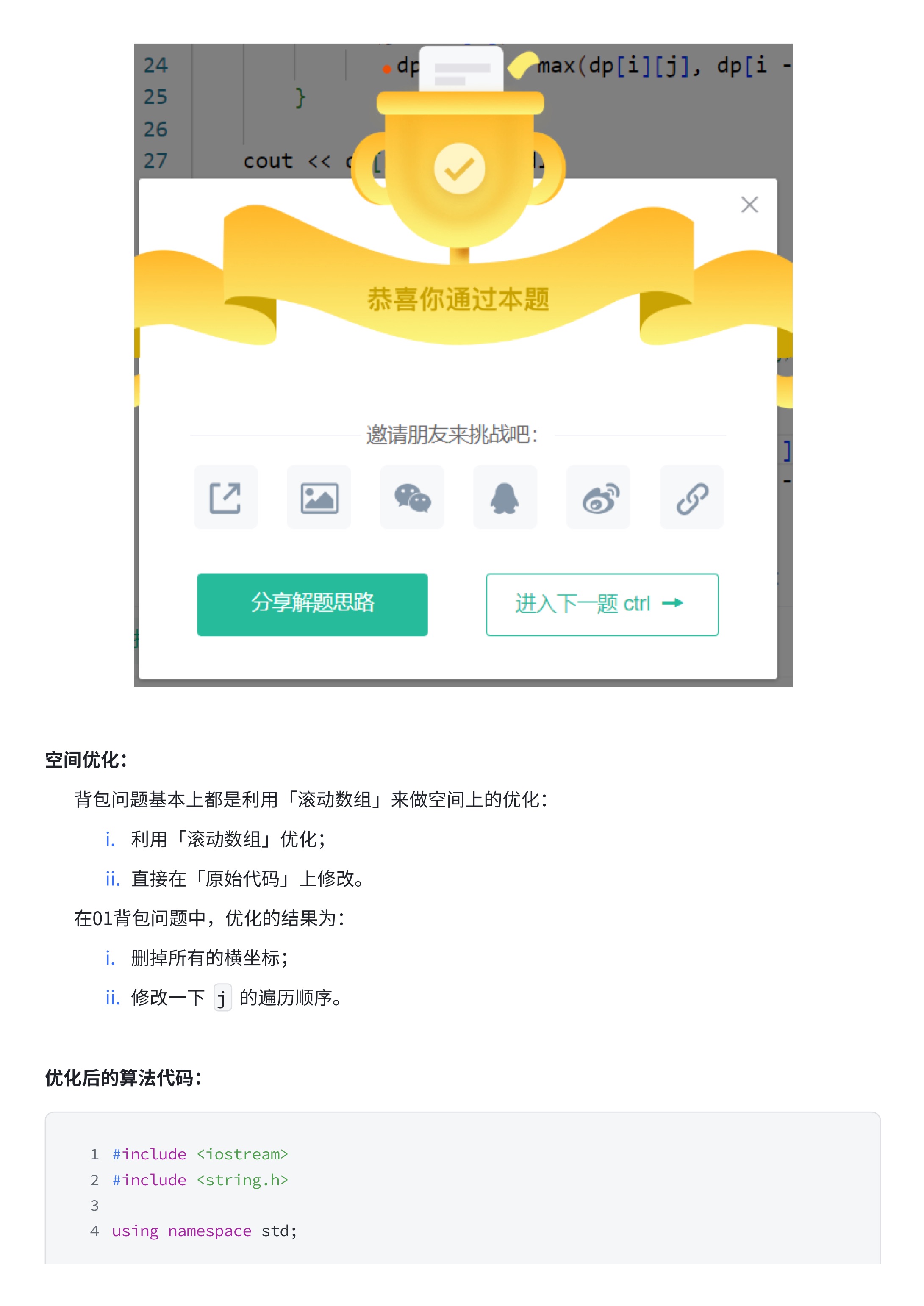 b01959d5806b2d49b63405976b26e706_MD5